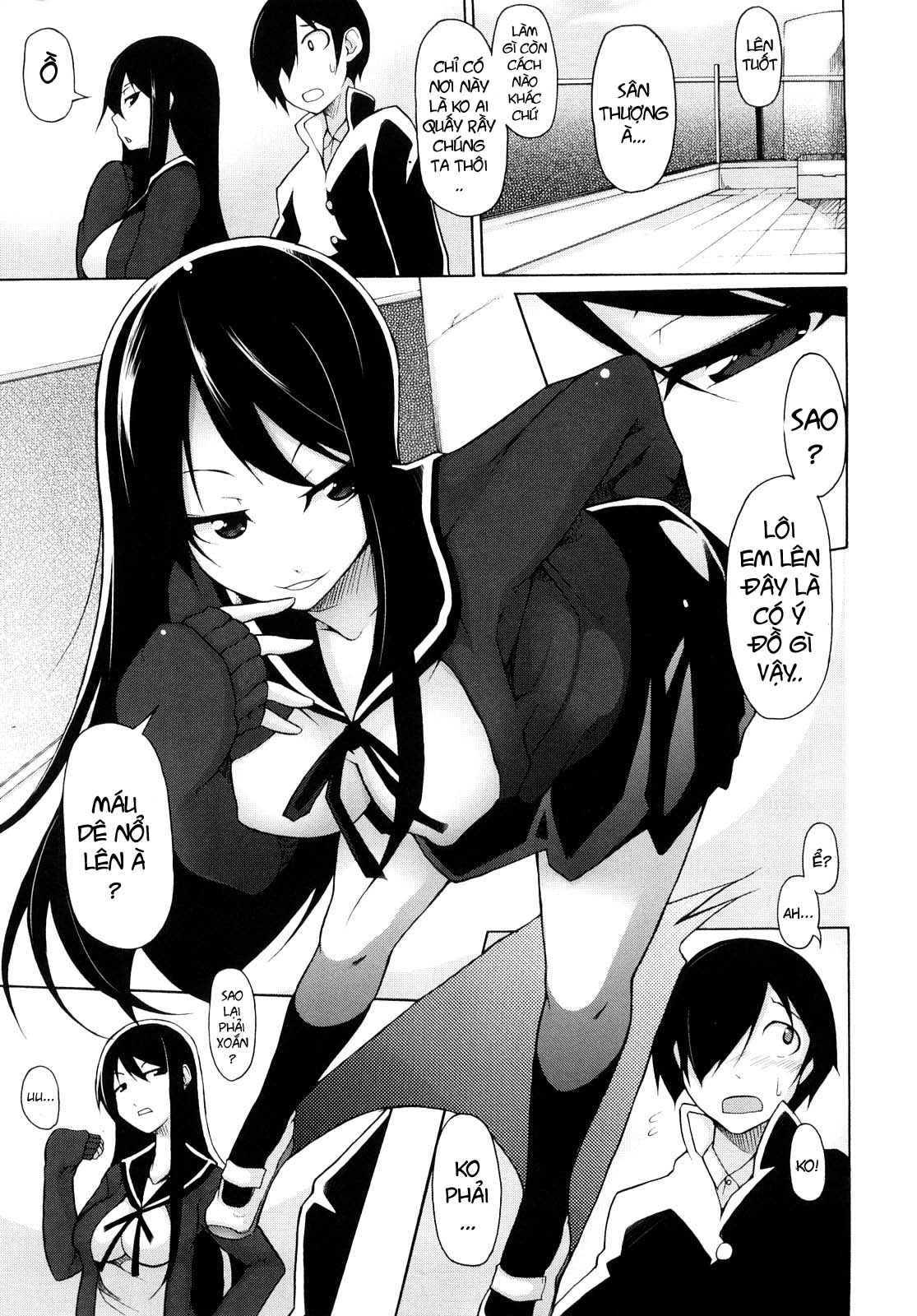 kaichou-no-iinari-chap-2-4 integer