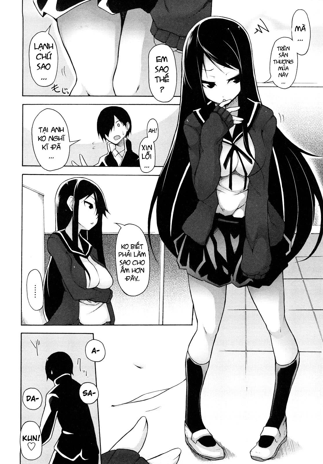 kaichou-no-iinari-chap-2-5 integer