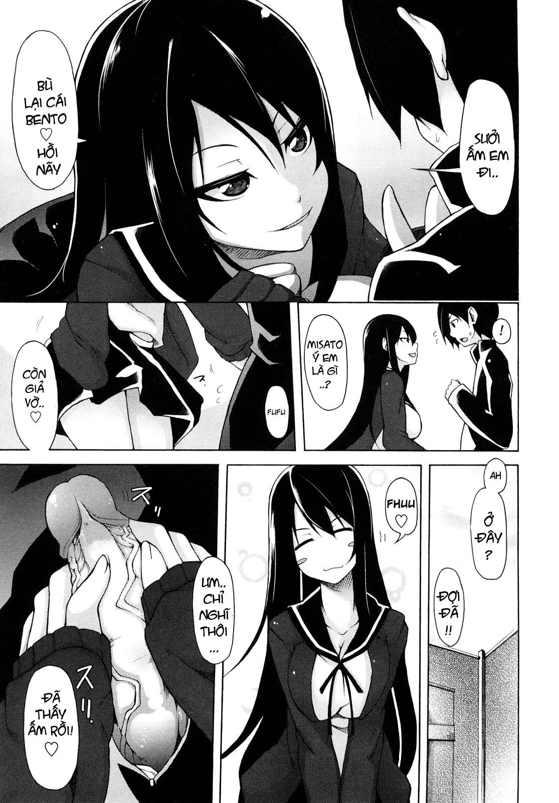 kaichou-no-iinari-chap-2-6 integer