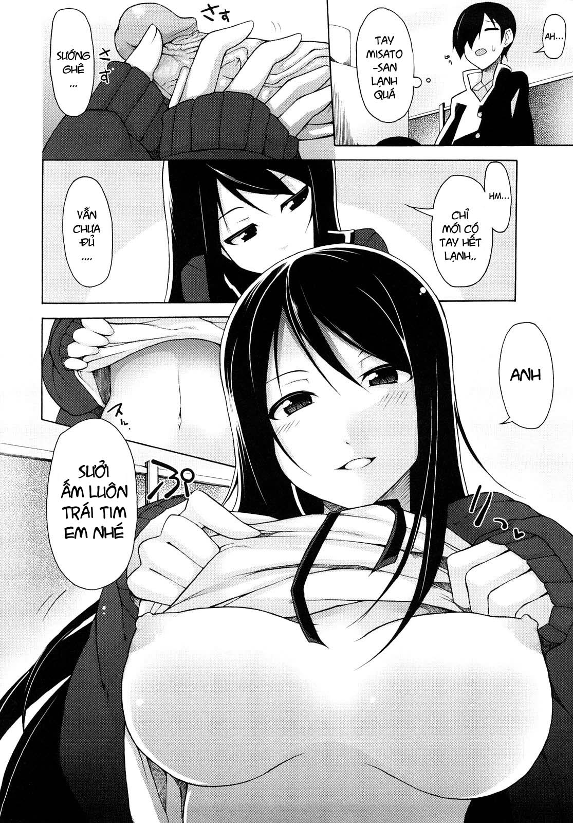 kaichou-no-iinari-chap-2-7 integer