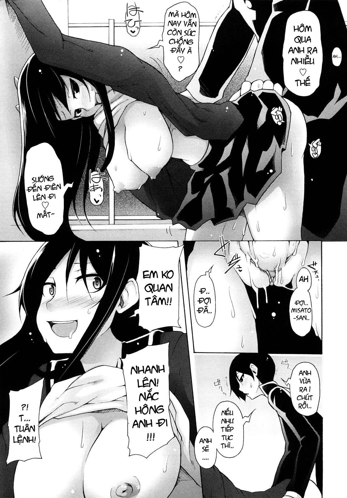 kaichou-no-iinari-chap-2-16 integer