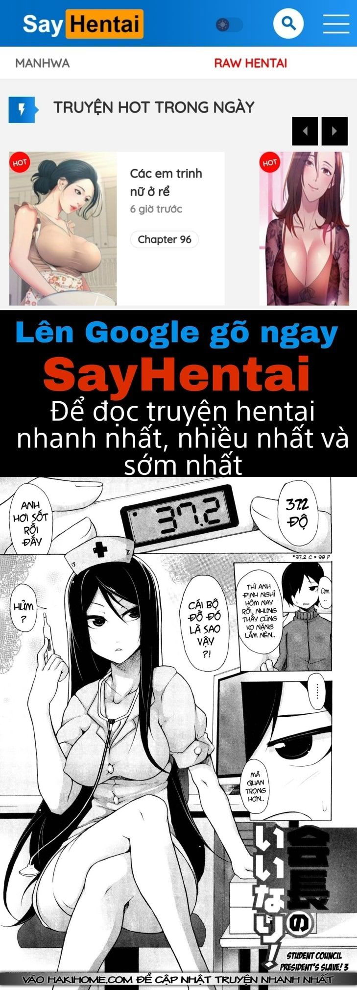 kaichou-no-iinari-chap-3-0 integer