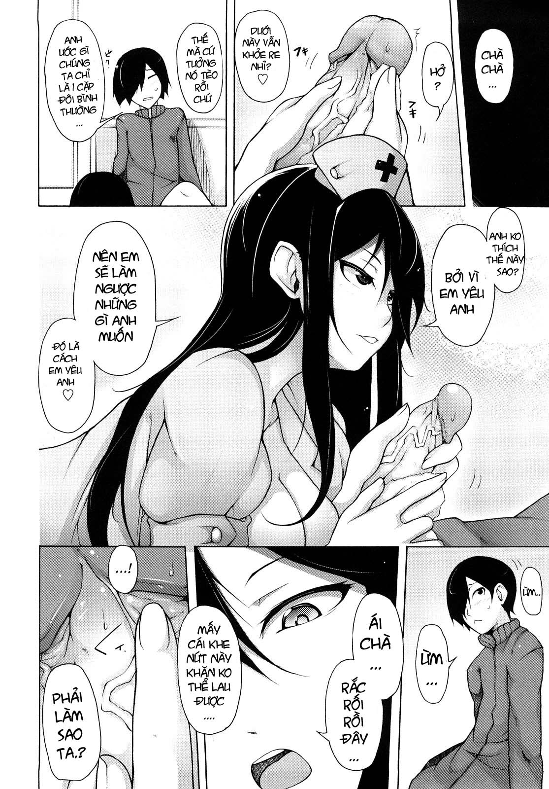 kaichou-no-iinari-chap-3-5 integer