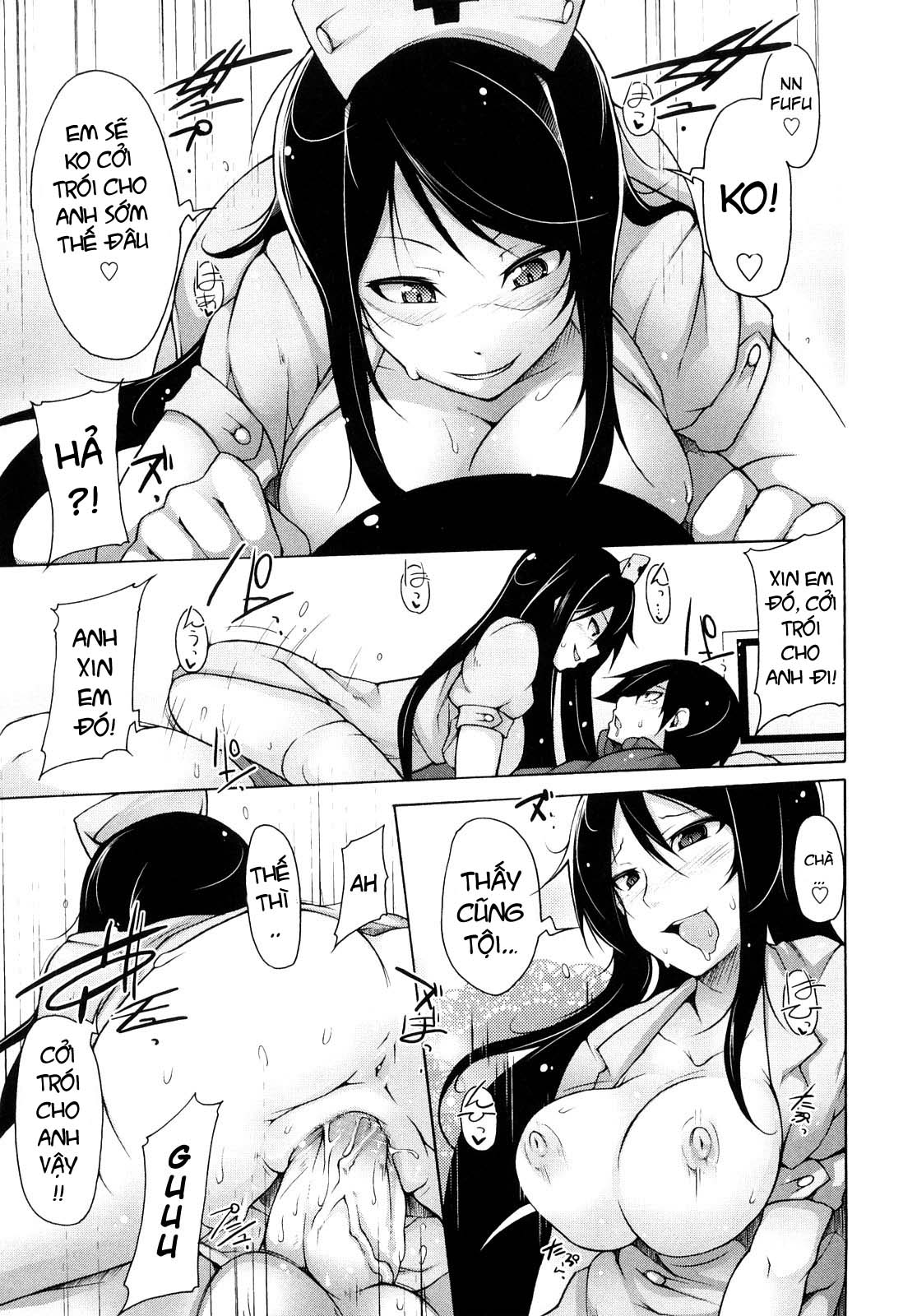 kaichou-no-iinari-chap-3-16 integer