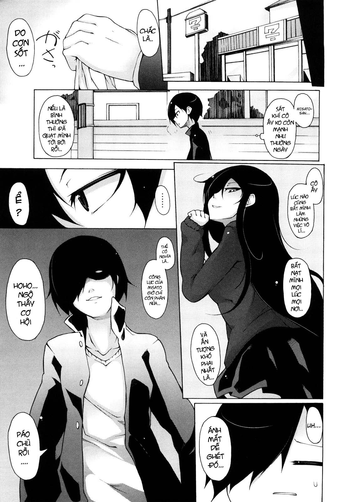 kaichou-no-iinari-chap-4-2 integer