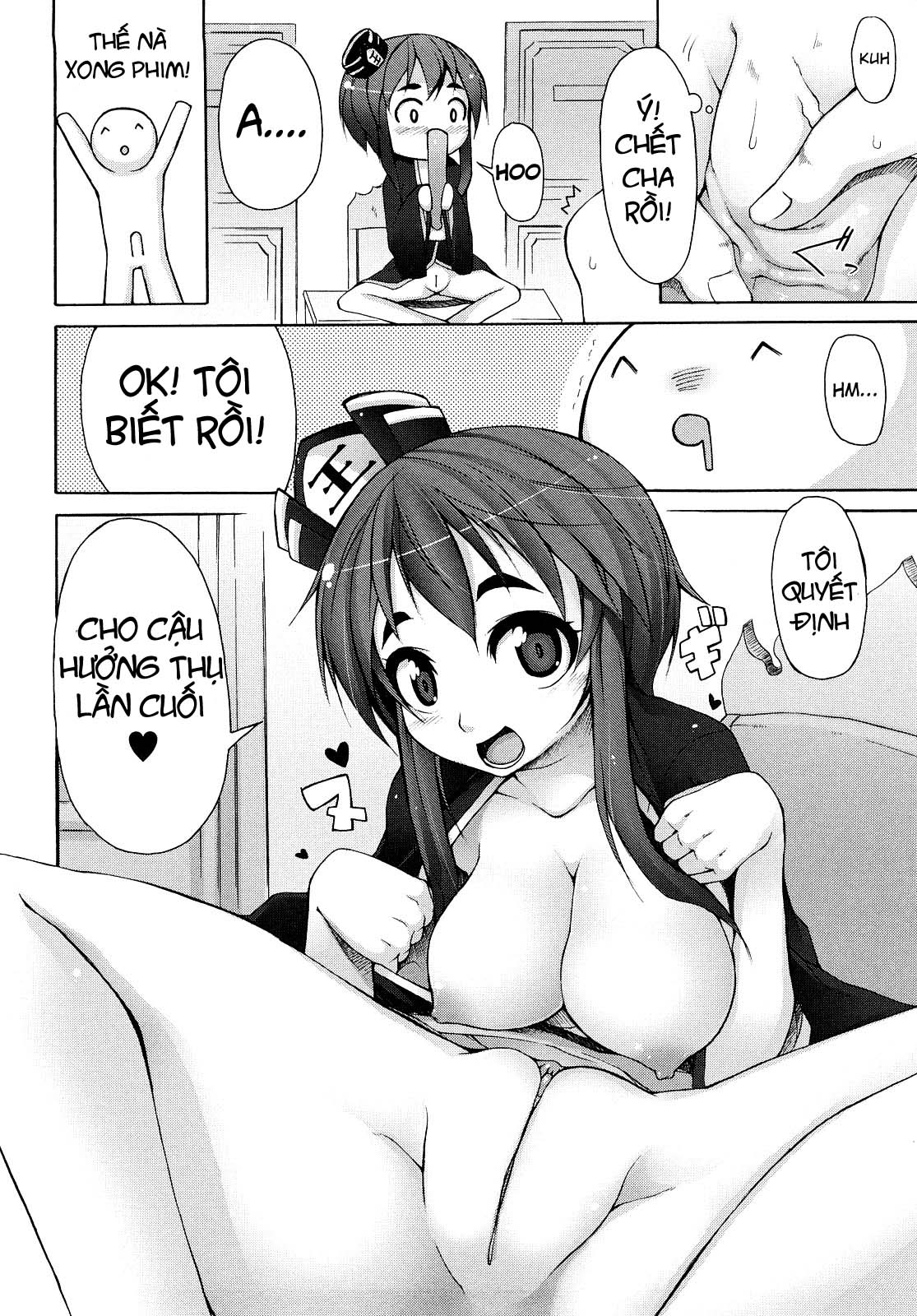 kaichou-no-iinari-chap-5-7 integer