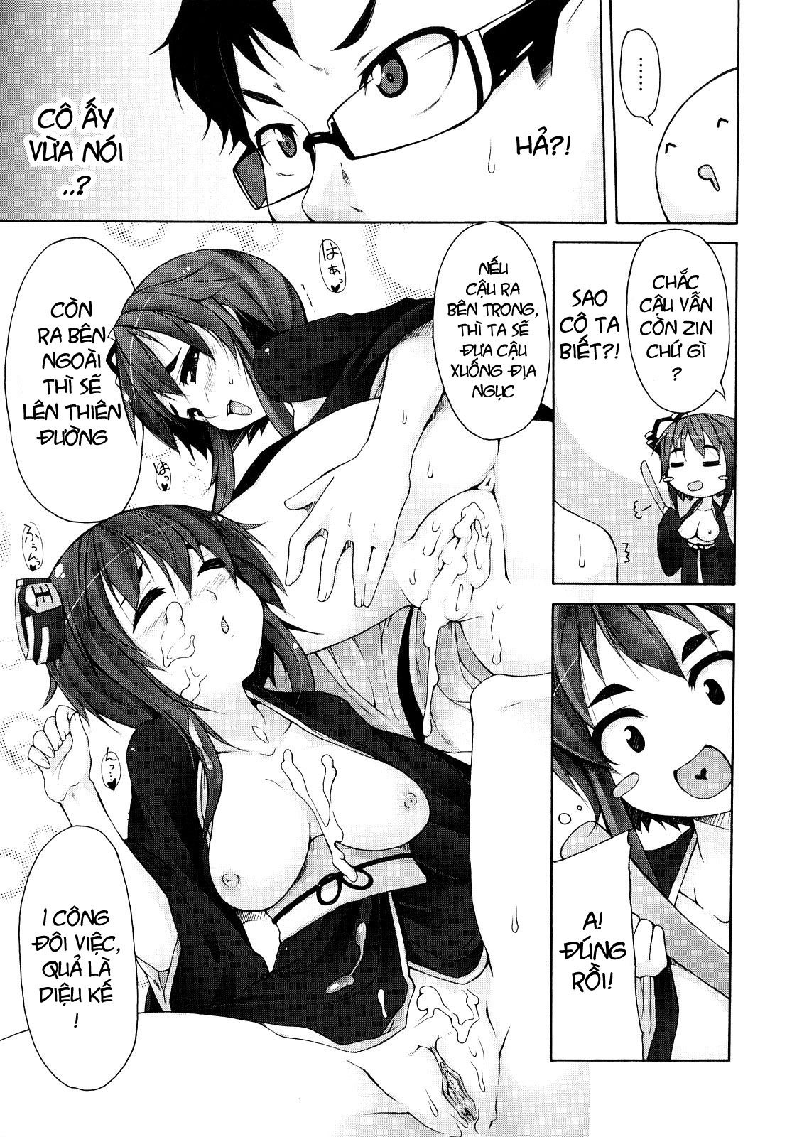 kaichou-no-iinari-chap-5-8 integer