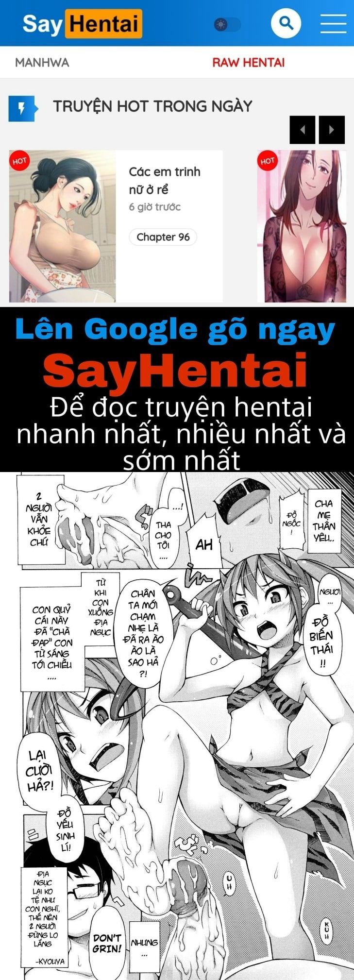 kaichou-no-iinari-chap-6-0 integer