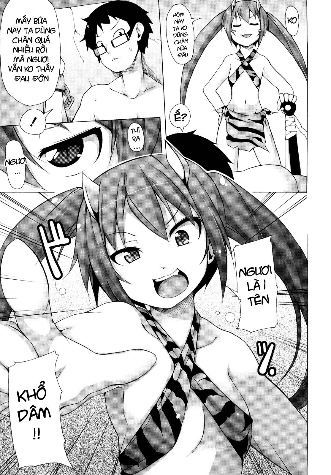 kaichou-no-iinari-chap-6-3 integer