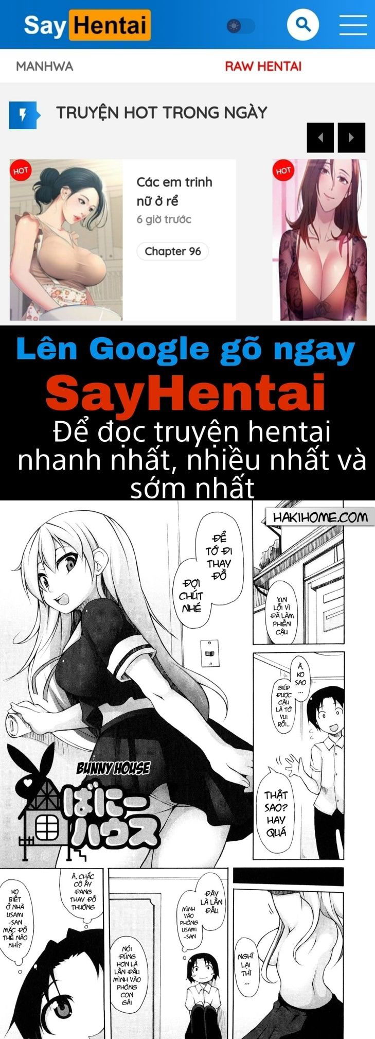 kaichou-no-iinari-chap-7-0 integer