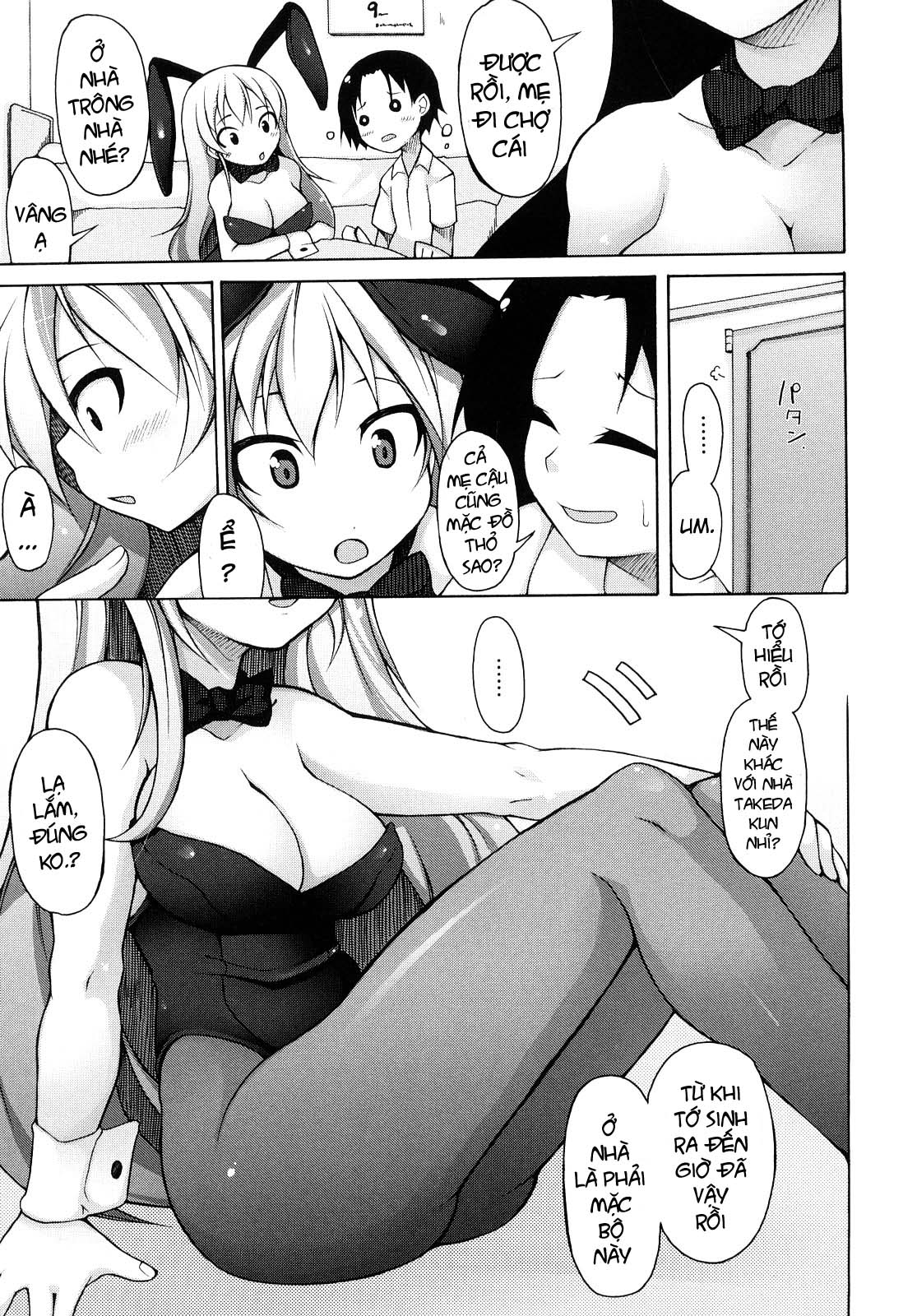 kaichou-no-iinari-chap-7-4 integer