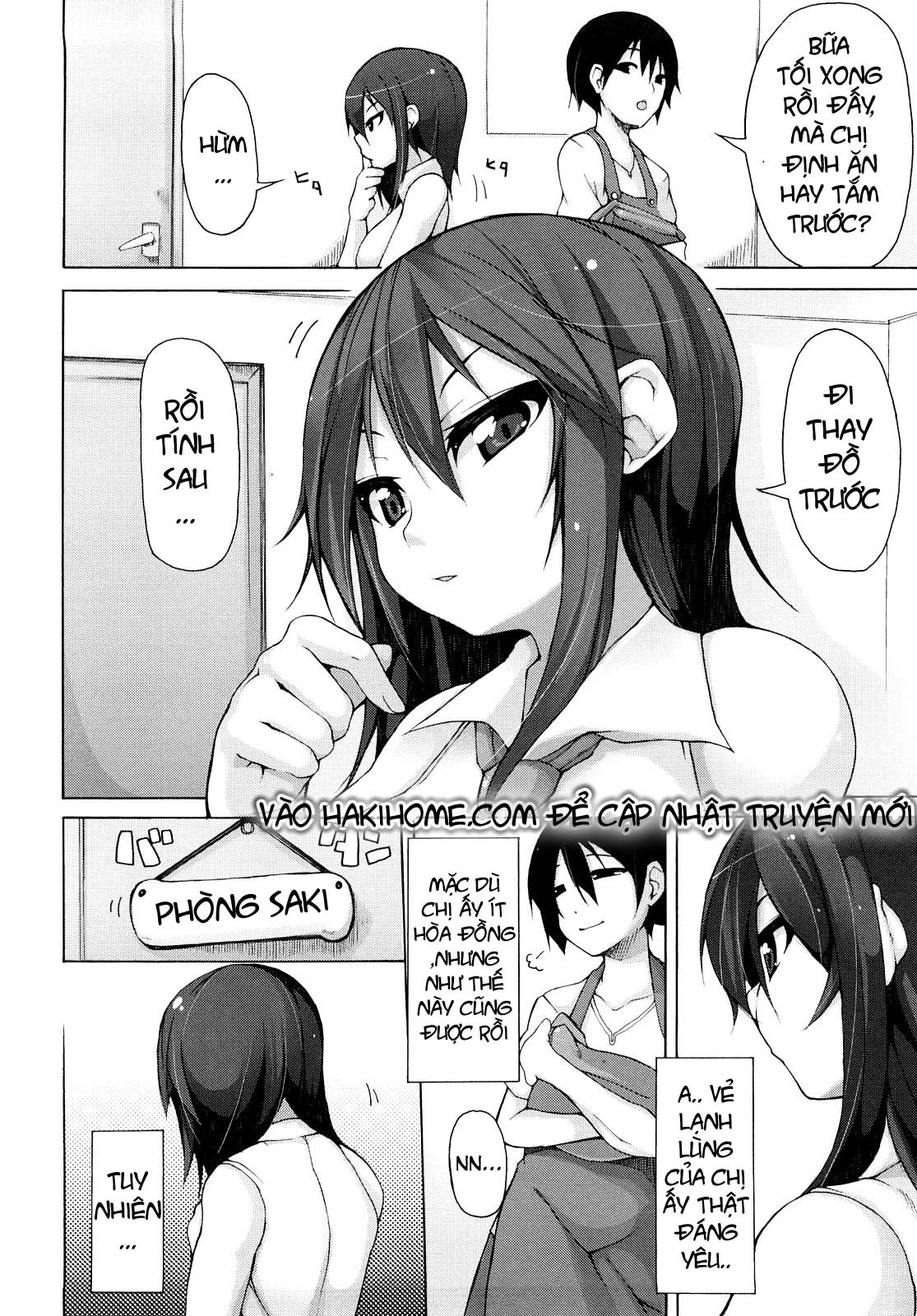 kaichou-no-iinari-chap-8-1 integer