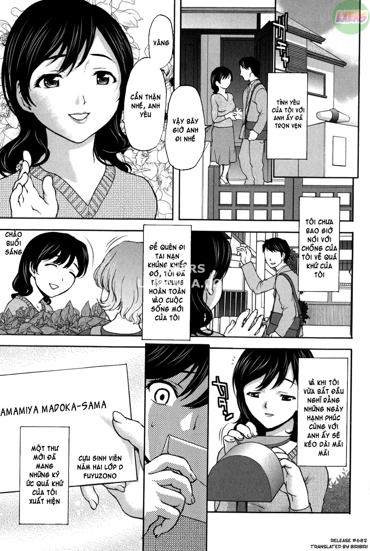 koujo-ryoujoku-ahan-chap-1-11 integer