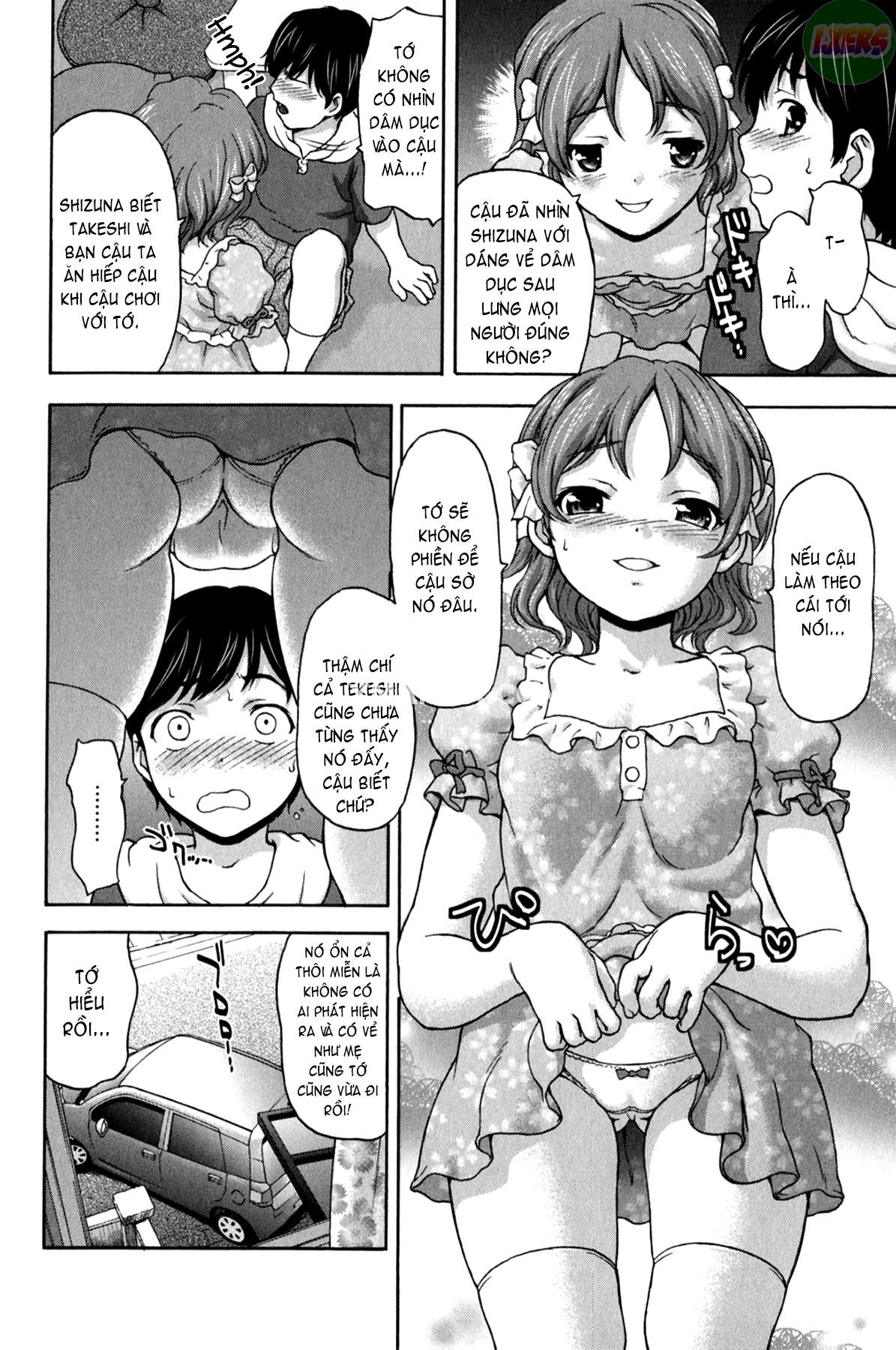 koujo-ryoujoku-ahan-chap-10-6 integer