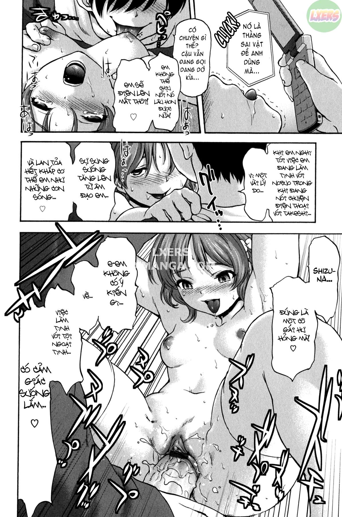 koujo-ryoujoku-ahan-chap-10-16 integer