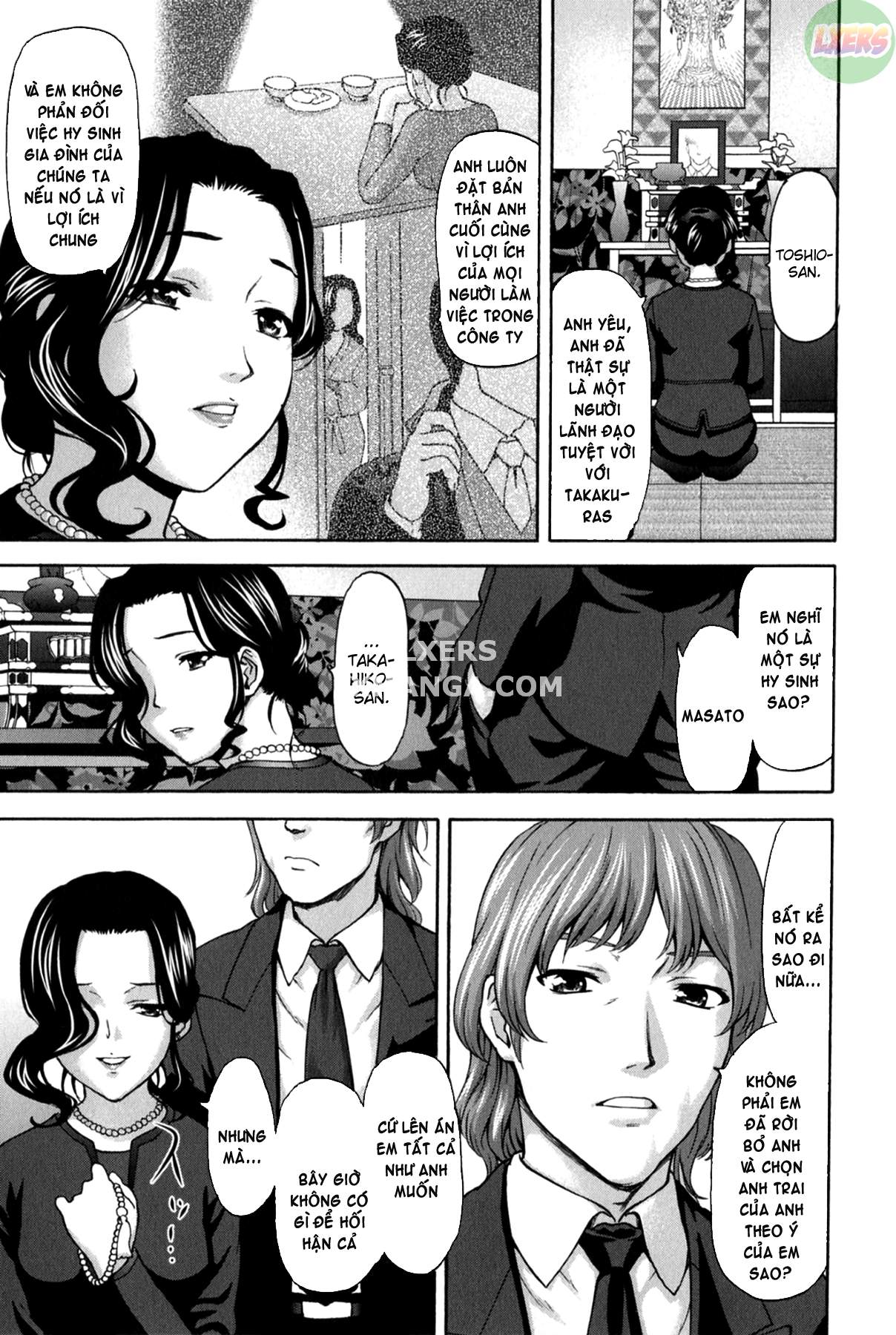 koujo-ryoujoku-ahan-chap-2-5 integer