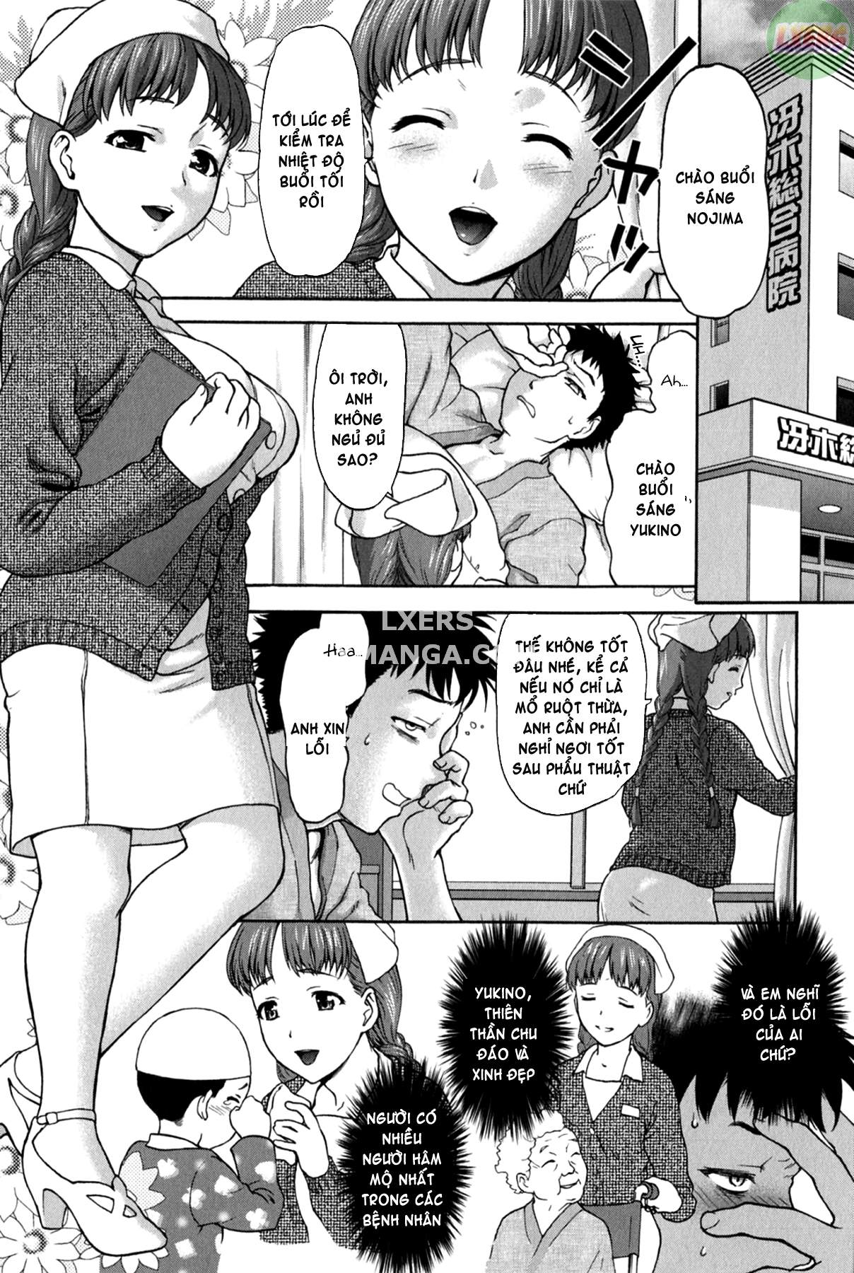 koujo-ryoujoku-ahan-chap-3-3 integer