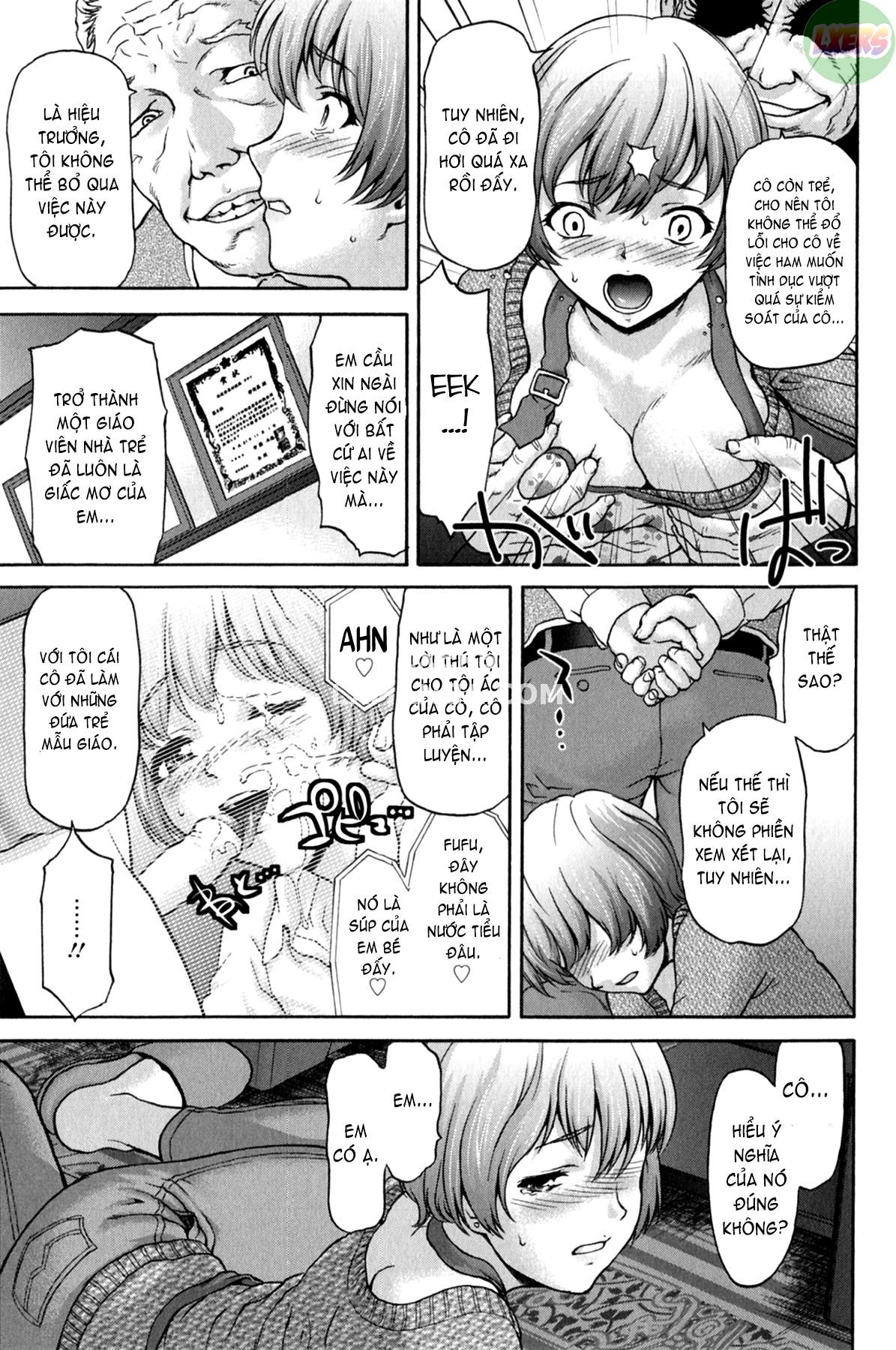koujo-ryoujoku-ahan-chap-8-7 integer