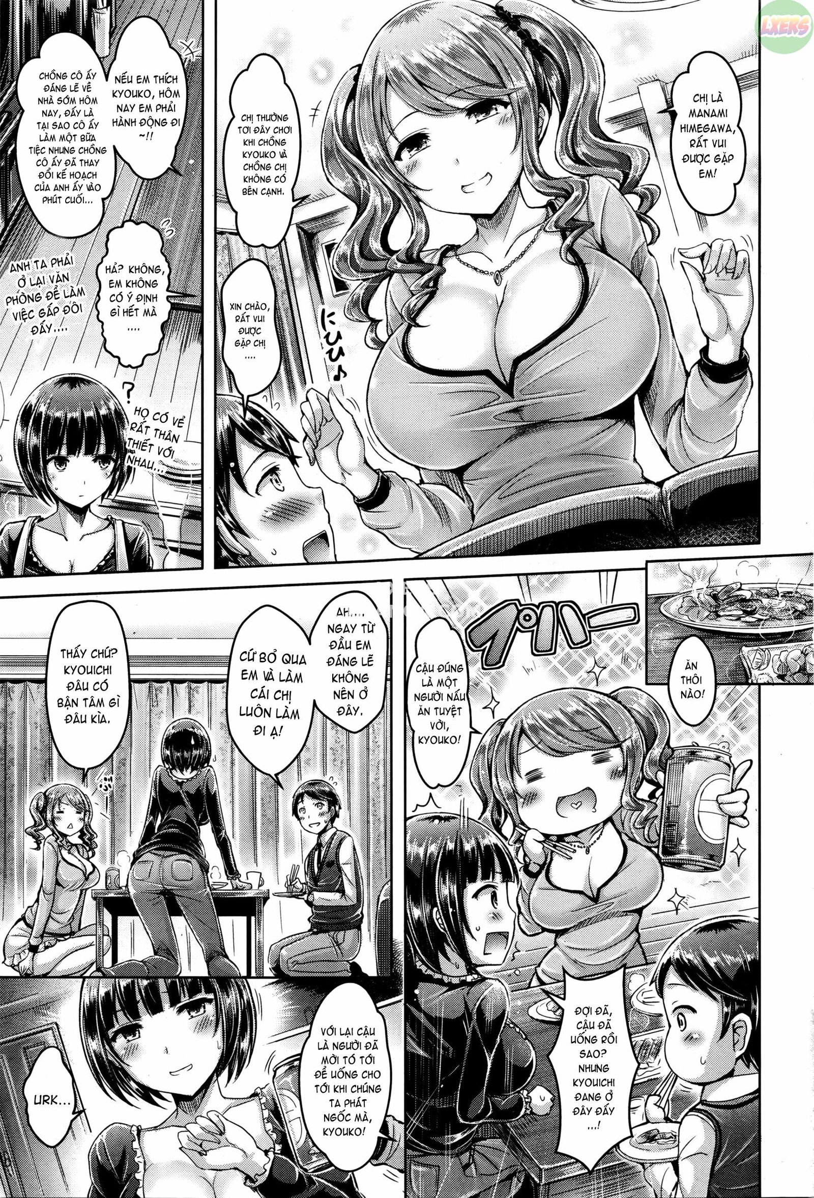 koizome-marking-chap-10-5 integer