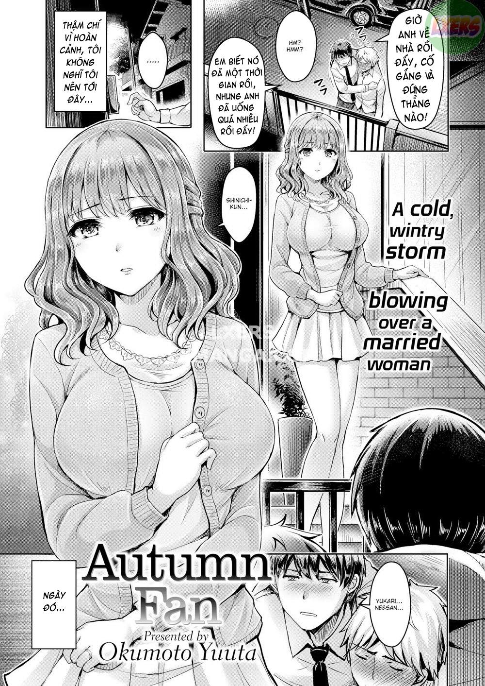 koizome-marking-chap-2-3 integer