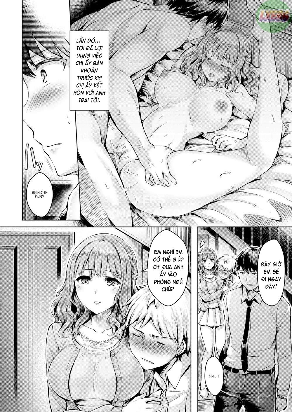 koizome-marking-chap-2-4 integer