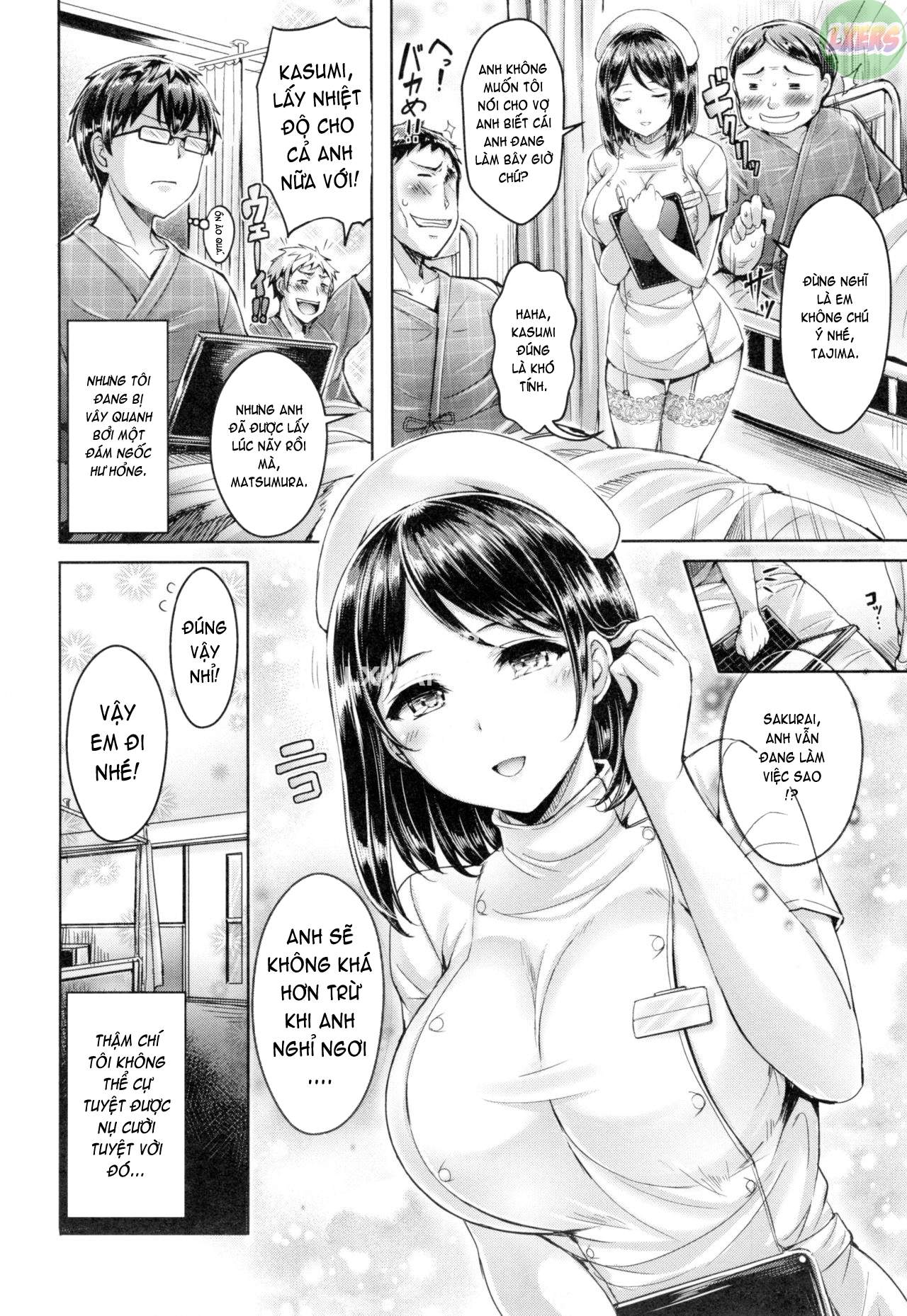 koizome-marking-chap-3-4 integer