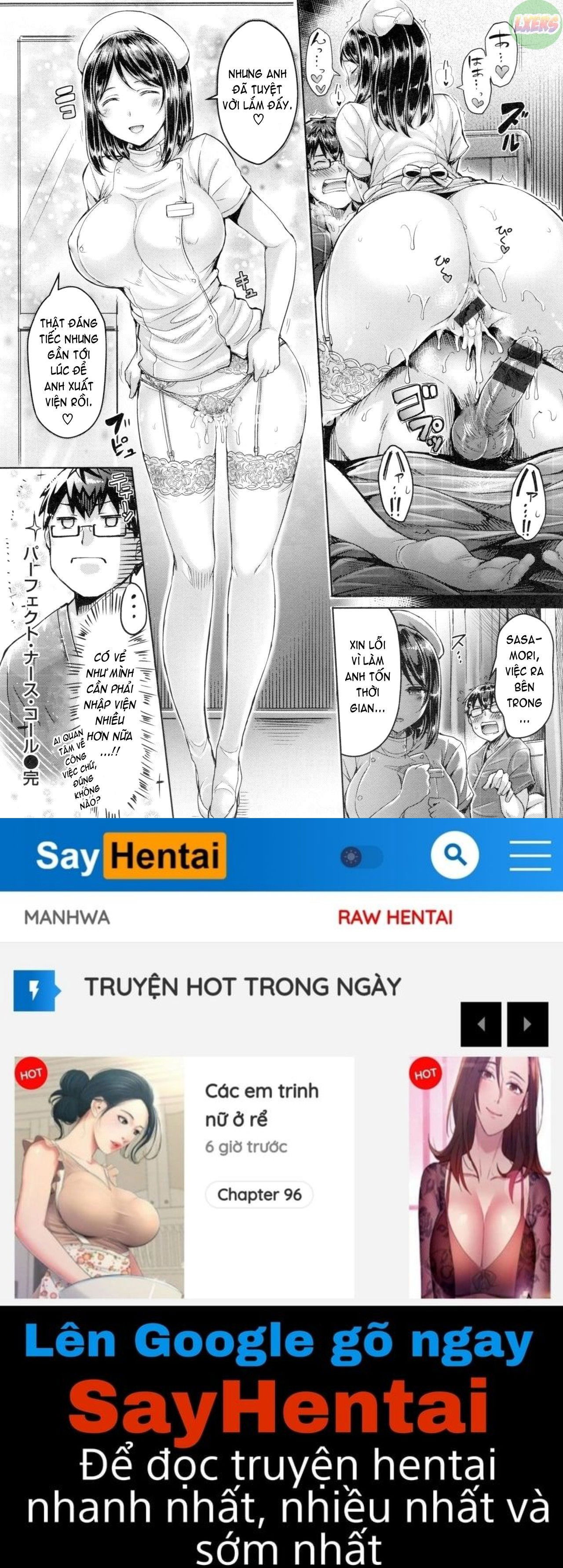 koizome-marking-chap-3-18 integer