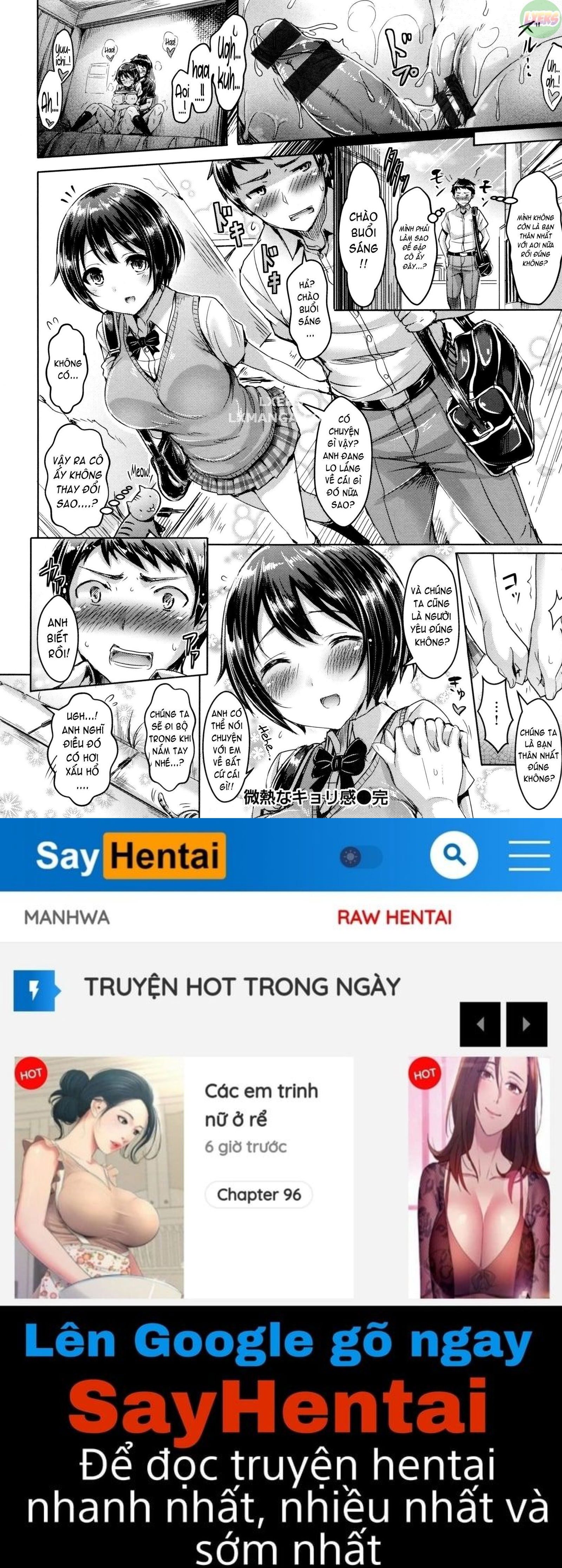 koizome-marking-chap-4-18 integer