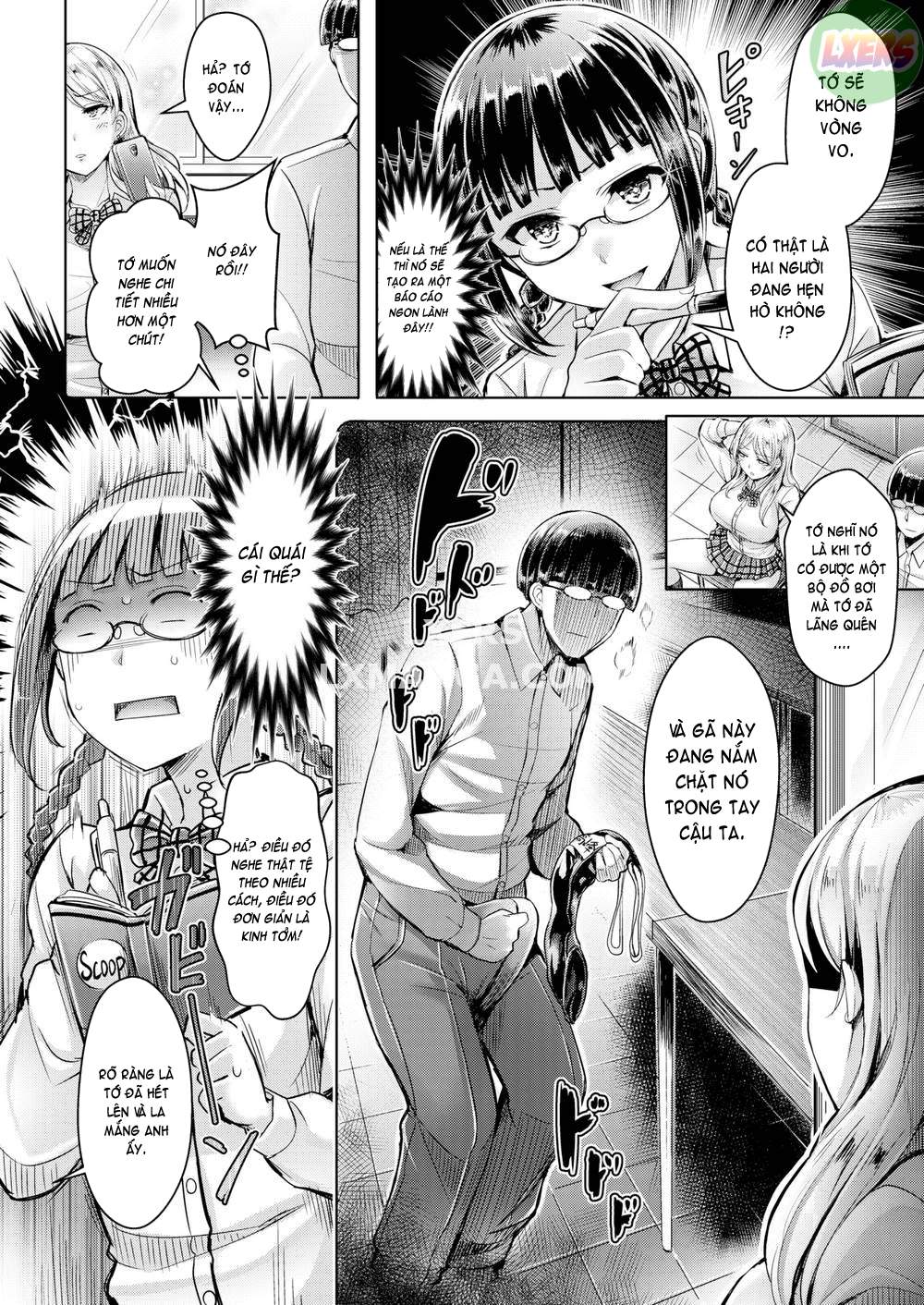 koizome-marking-chap-5-4 integer