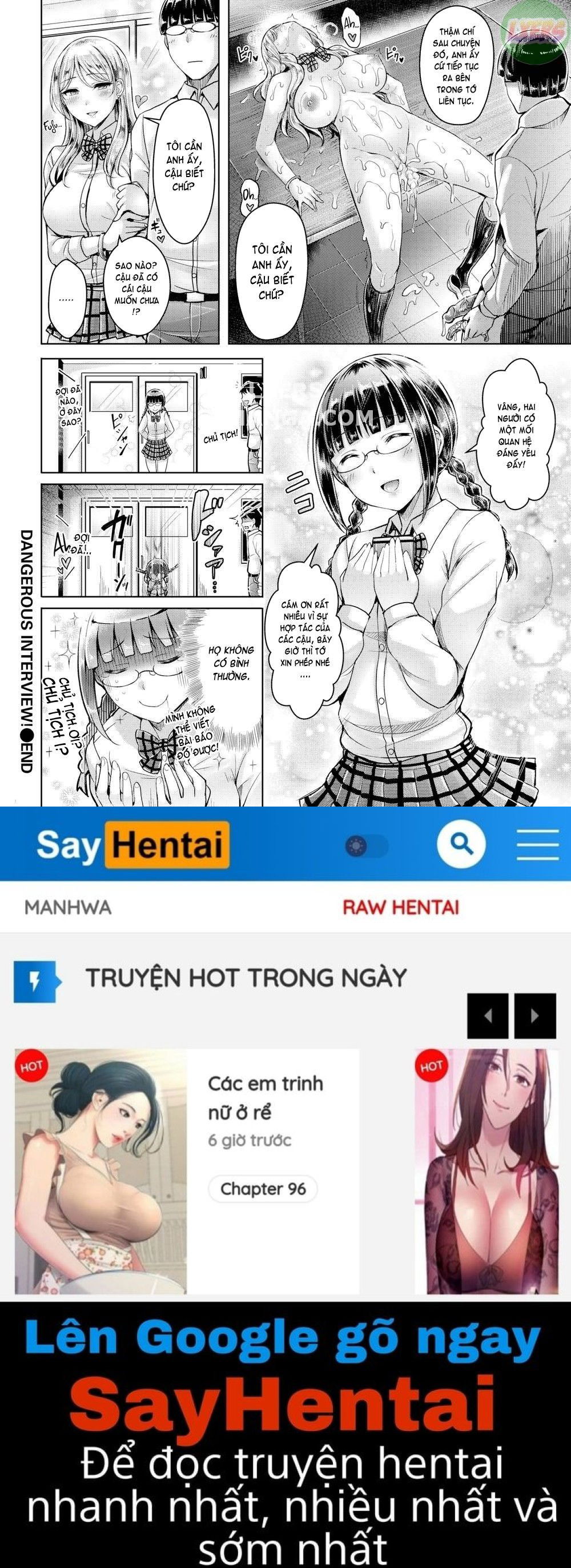 koizome-marking-chap-5-18 integer