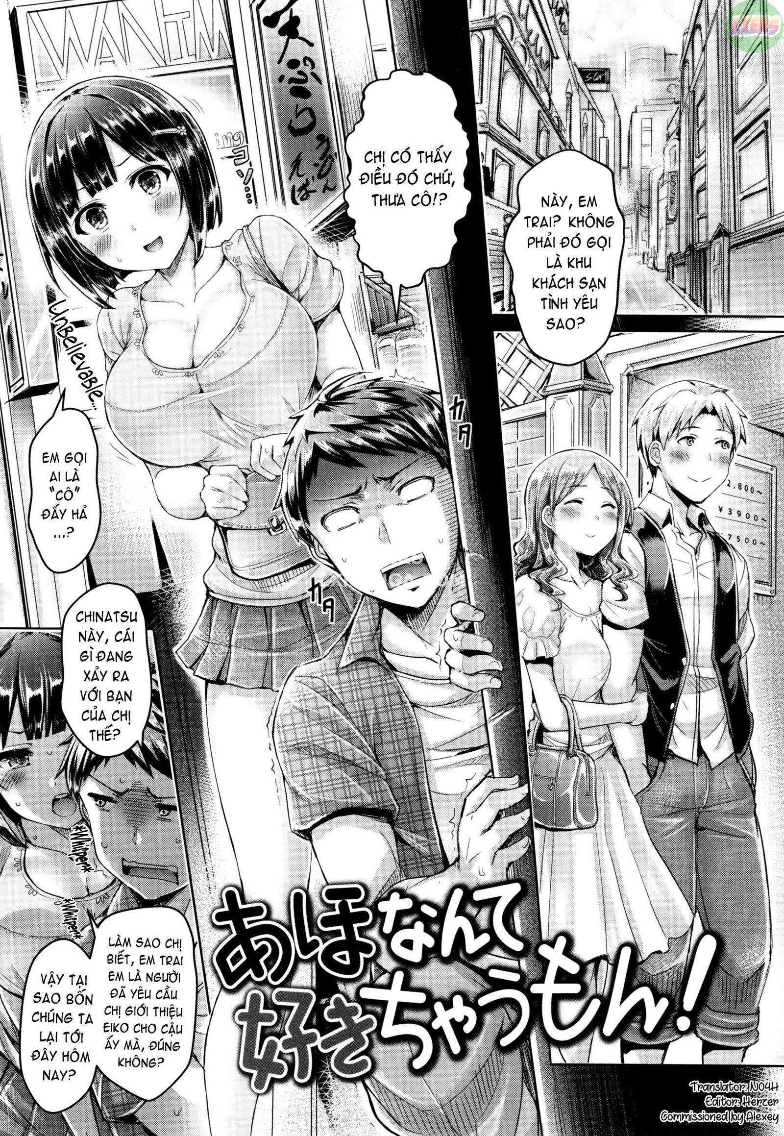 koizome-marking-chap-7-3 integer