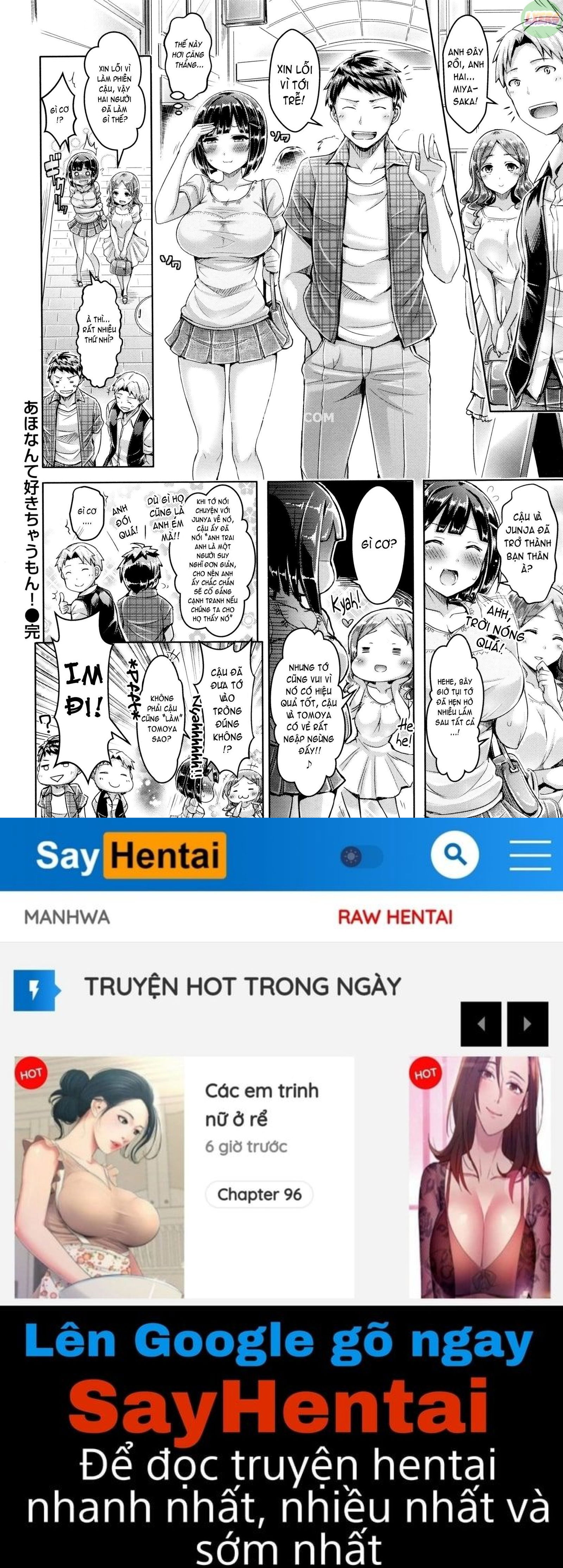 koizome-marking-chap-7-22 integer