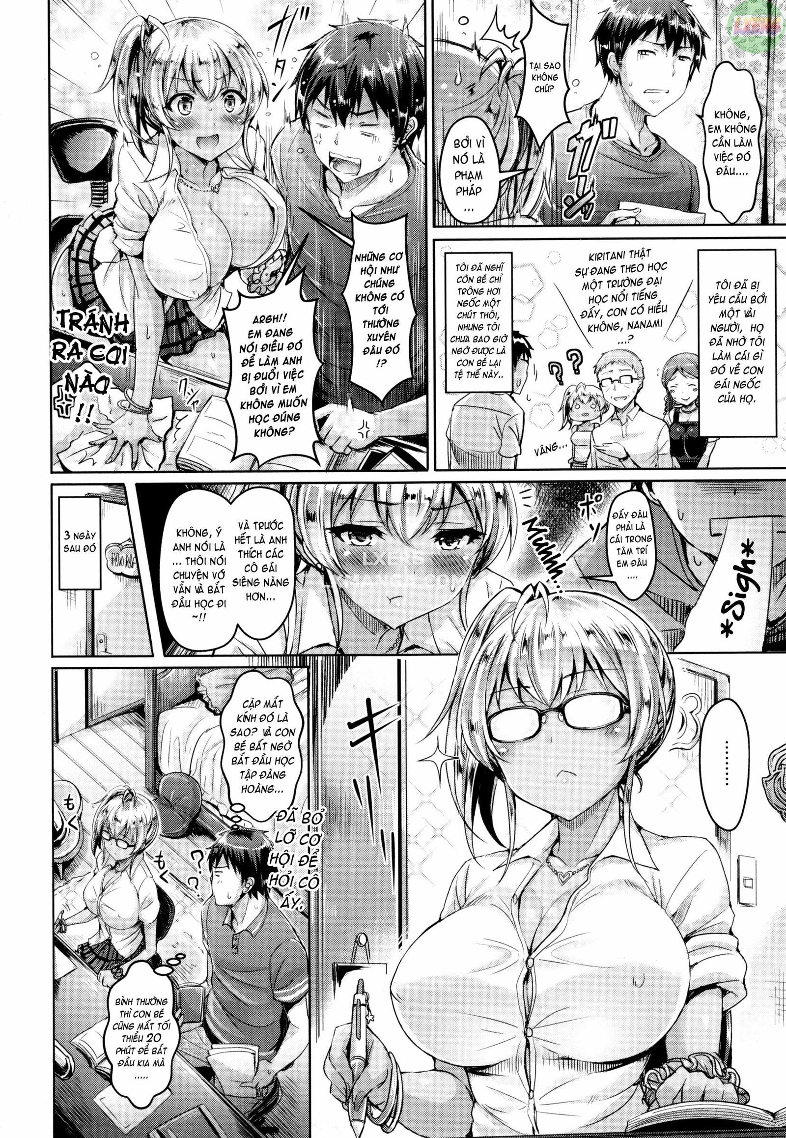 koizome-marking-chap-8-4 integer