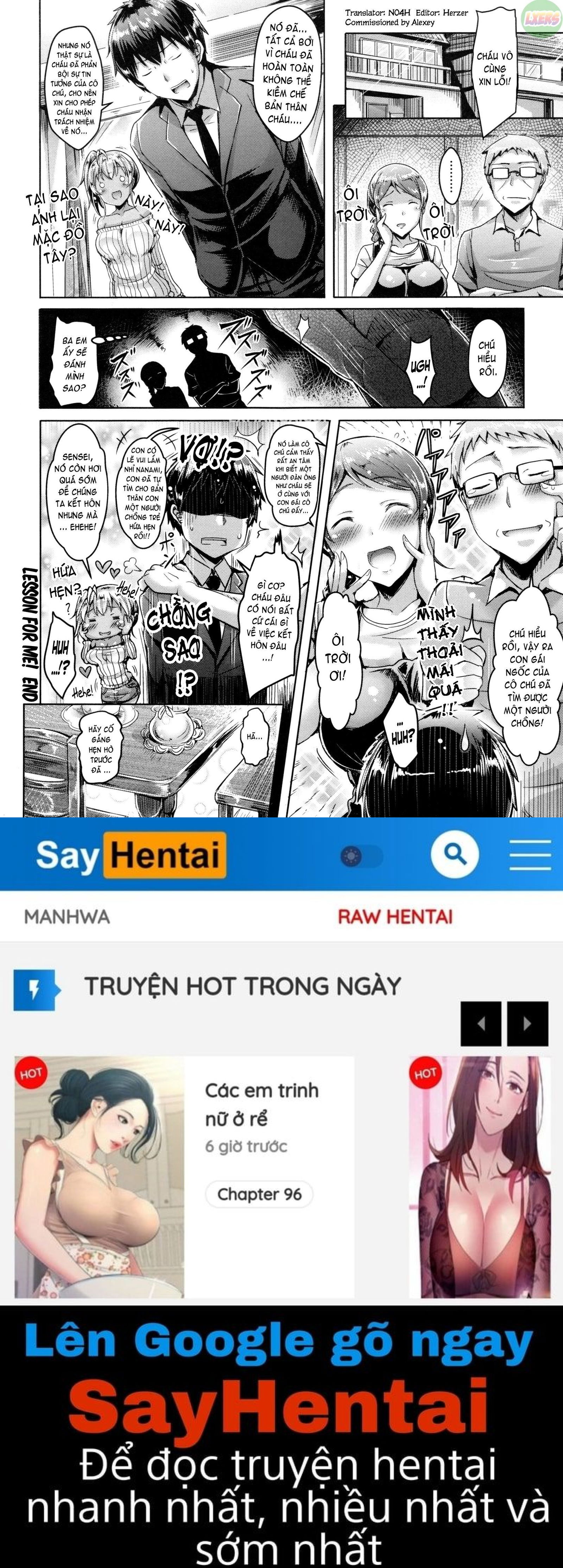 koizome-marking-chap-8-20 integer