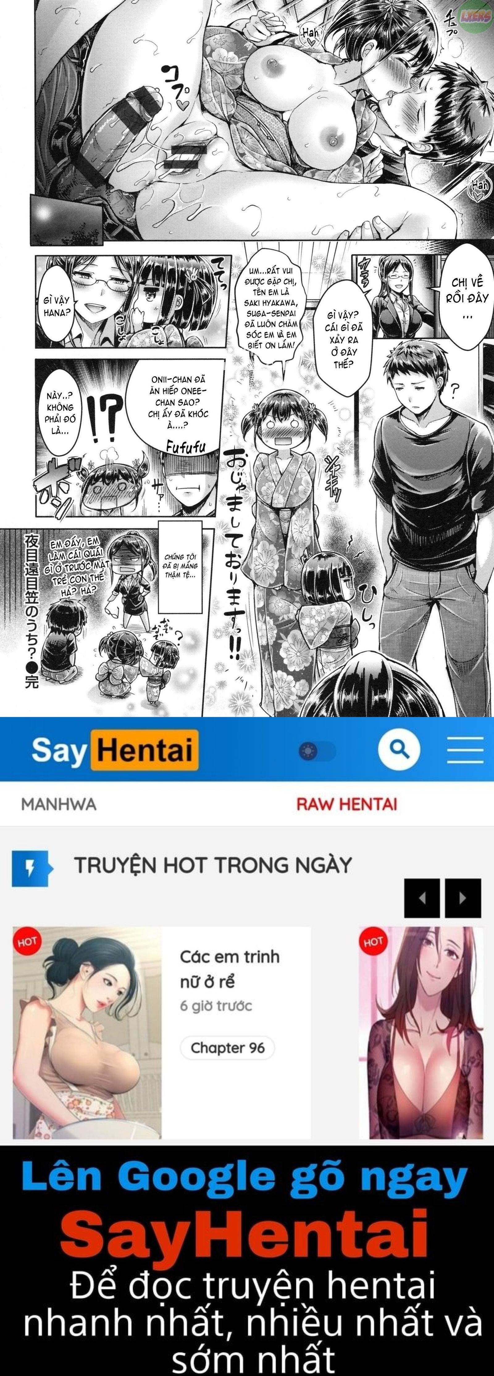 koizome-marking-chap-9-20 integer