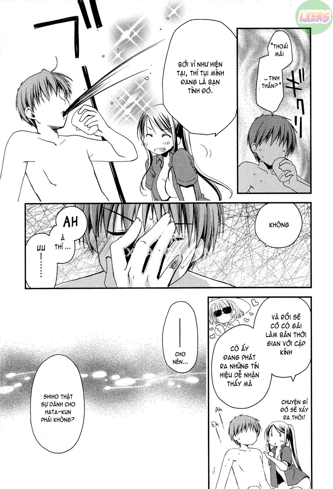 colorful-harvest-chap-4-11 integer