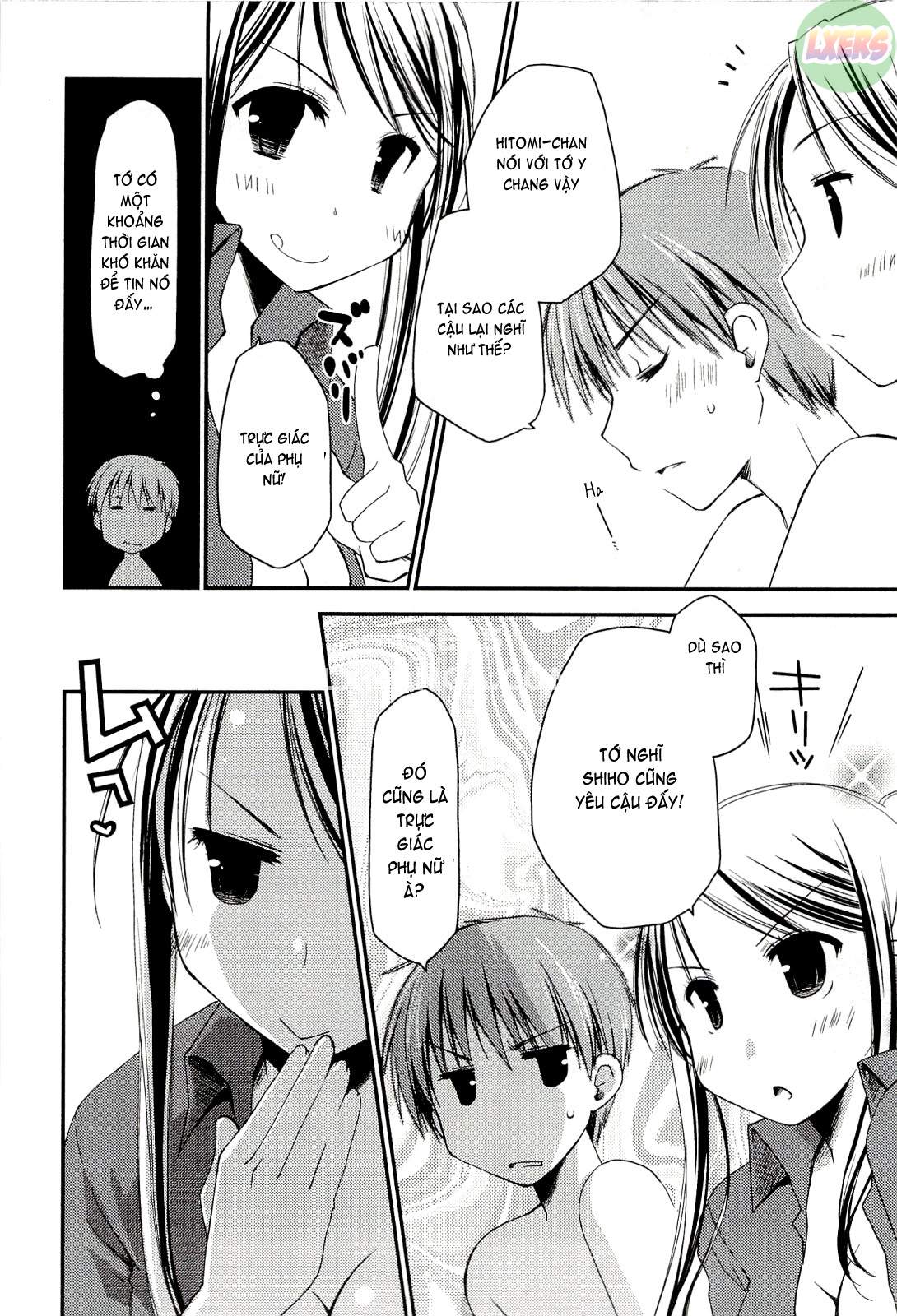 colorful-harvest-chap-4-12 integer