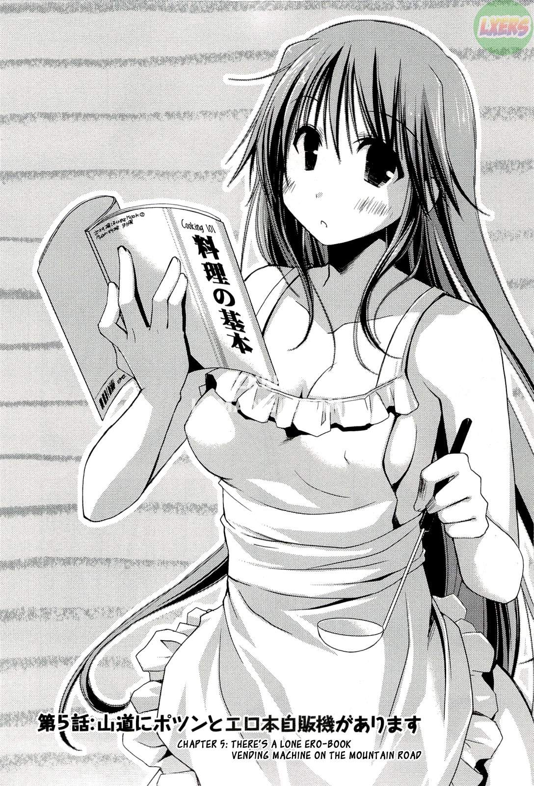 colorful-harvest-chap-5-4 integer