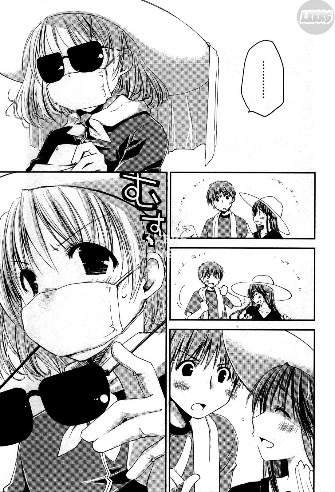 colorful-harvest-chap-6-3 integer