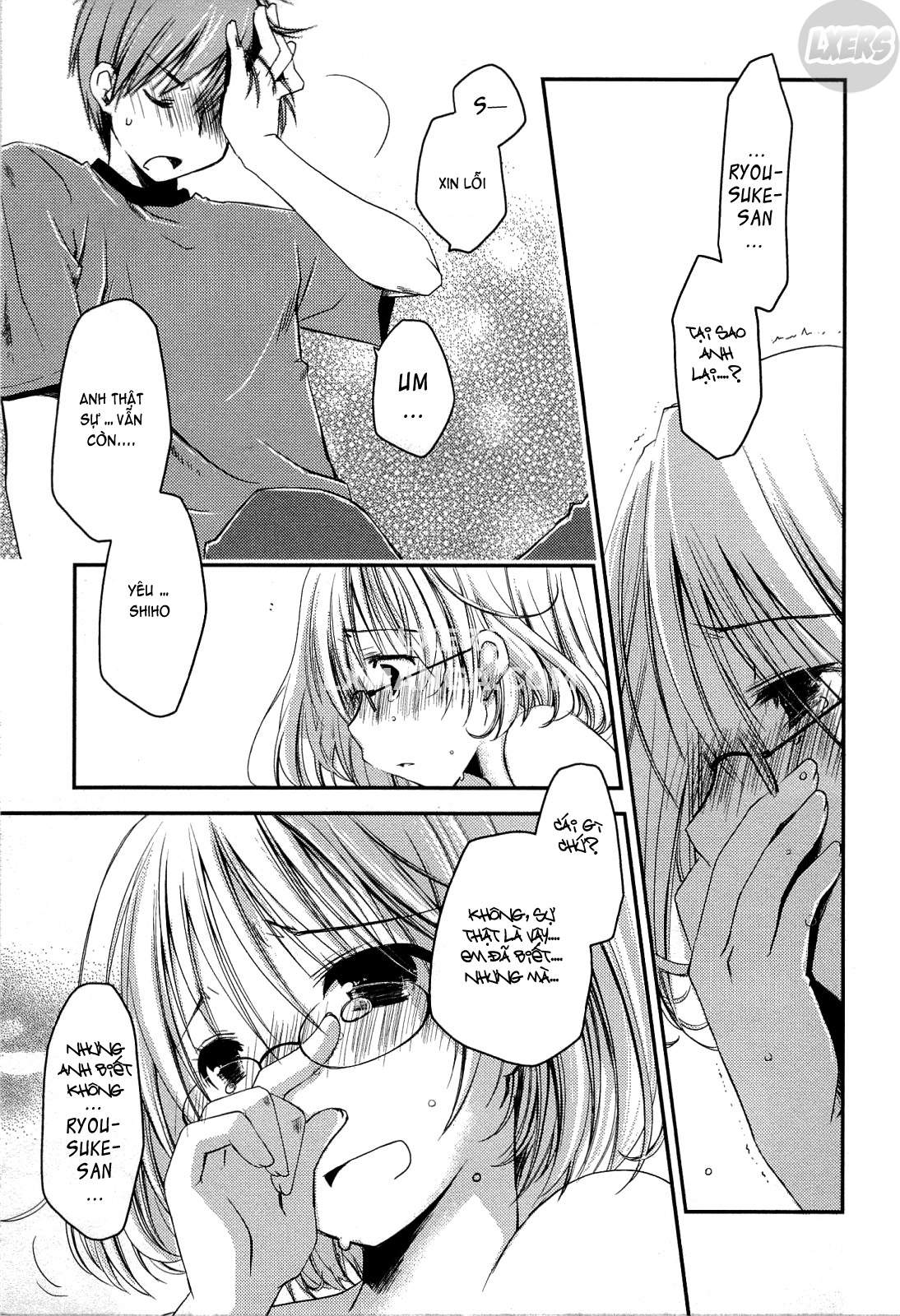 colorful-harvest-chap-6-19 integer