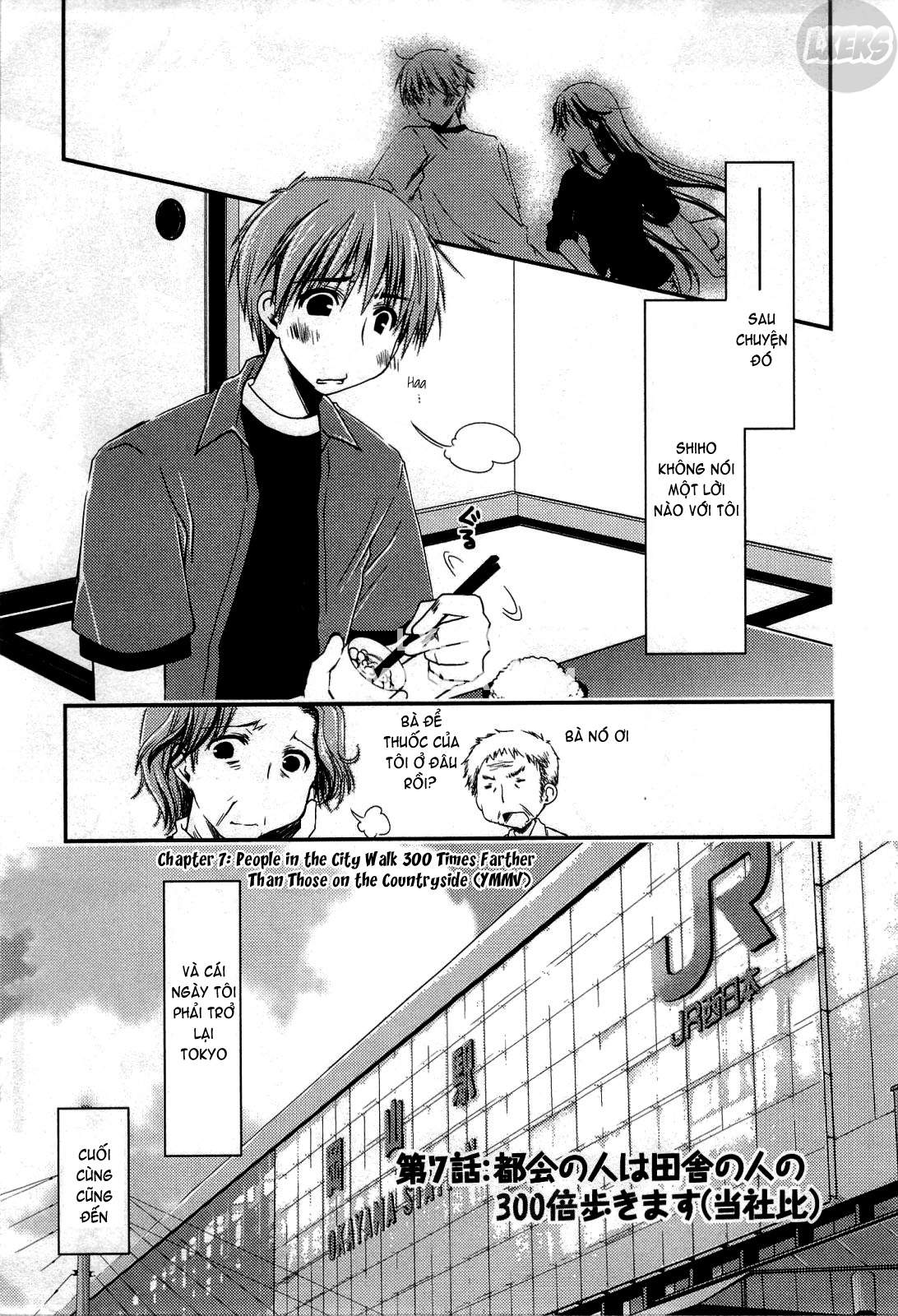 colorful-harvest-chap-7-3 integer