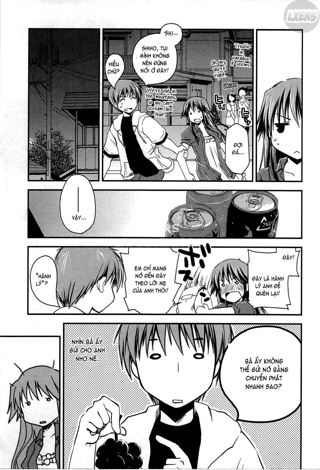 colorful-harvest-chap-7-11 integer