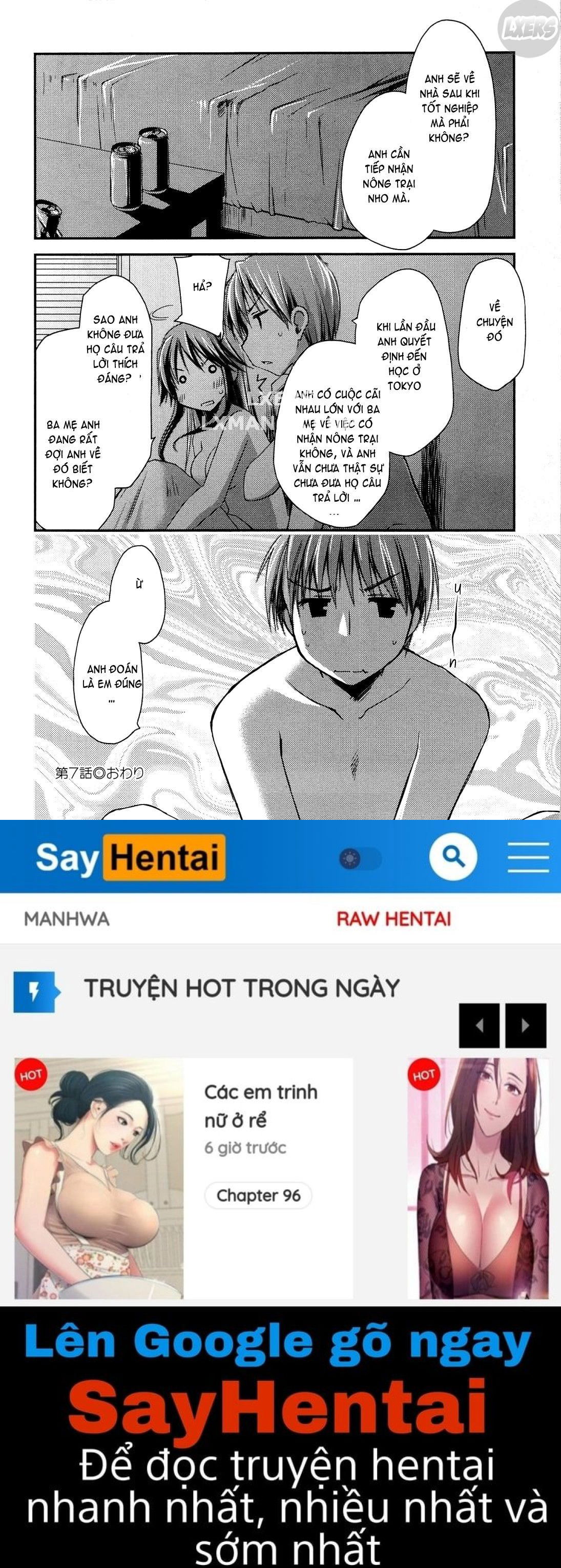 colorful-harvest-chap-7-26 integer