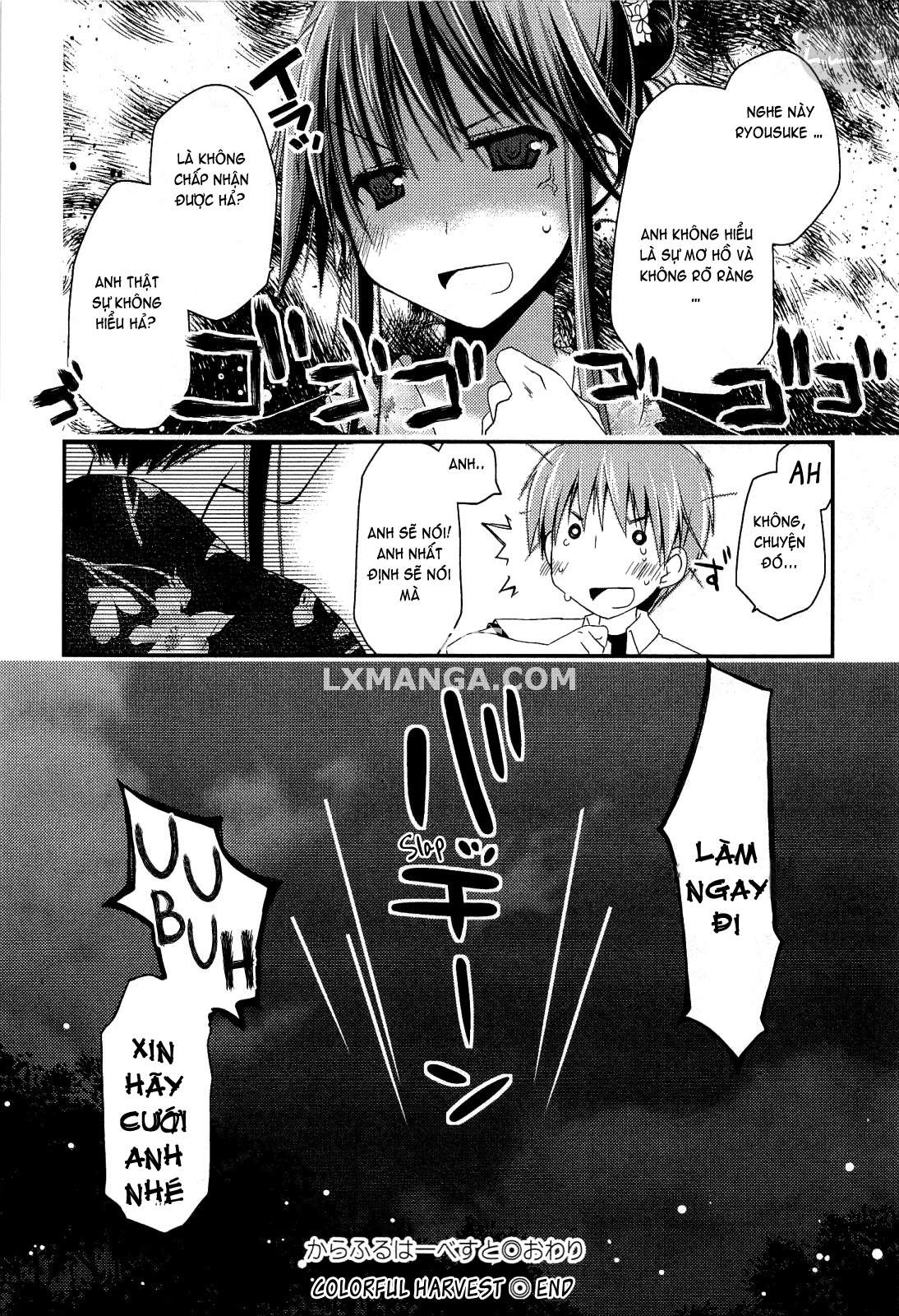 colorful-harvest-chap-8-26 integer