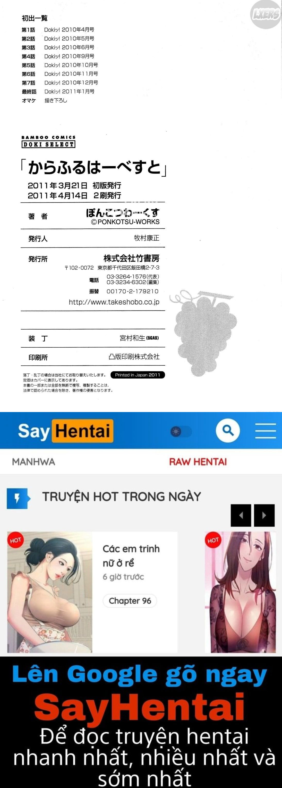 colorful-harvest-chap-8-34 integer