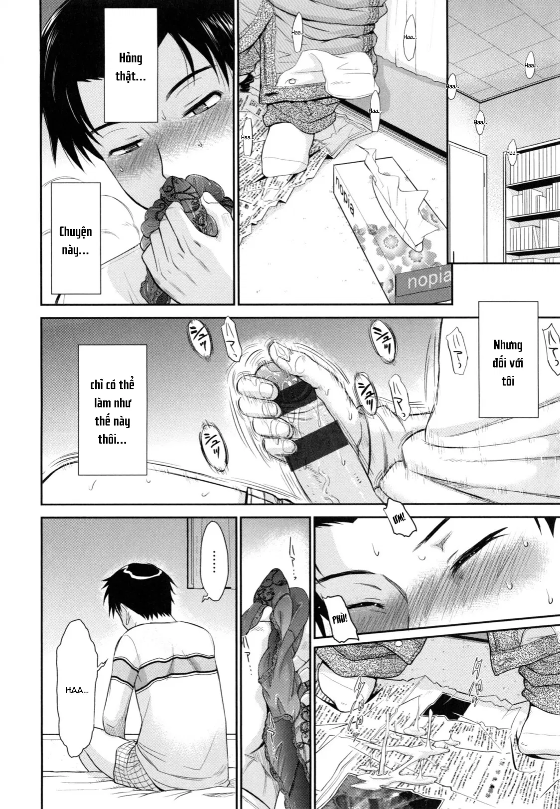 boku-no-yayoi-san-chap-1-10 integer