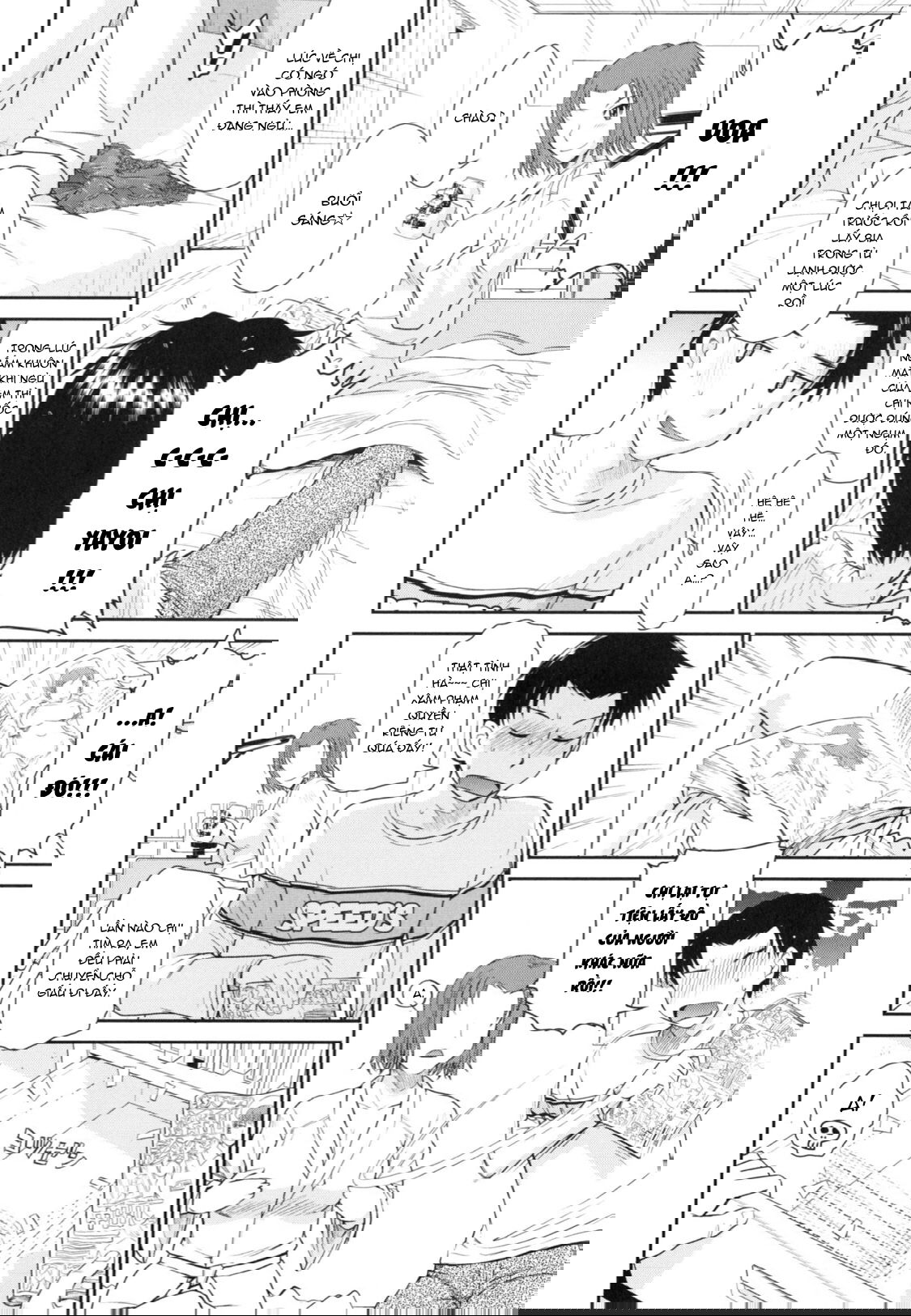 boku-no-yayoi-san-chap-1-12 integer