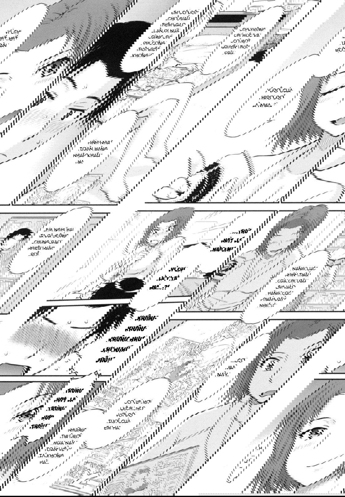 boku-no-yayoi-san-chap-1-13 integer