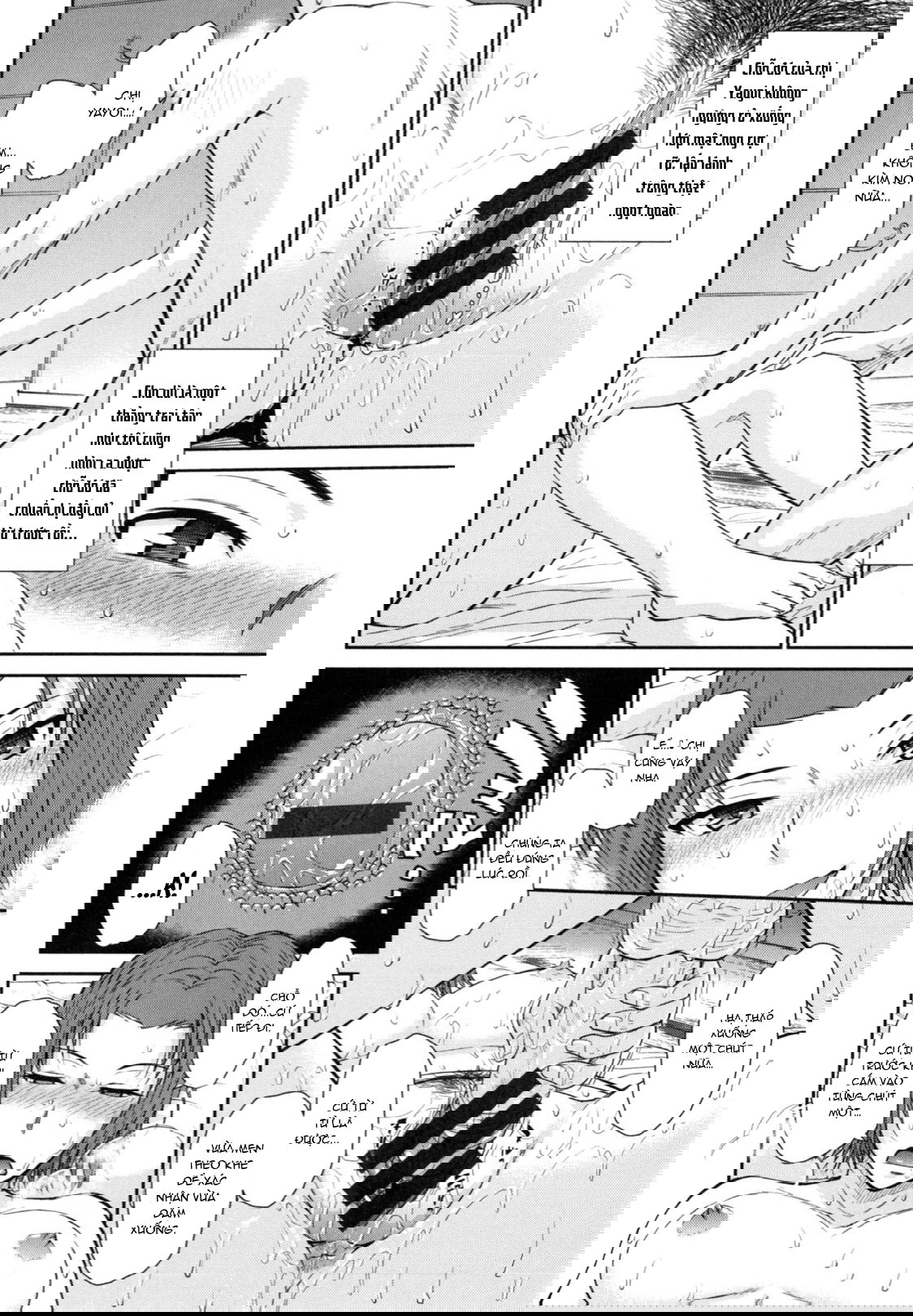 boku-no-yayoi-san-chap-1-22 integer