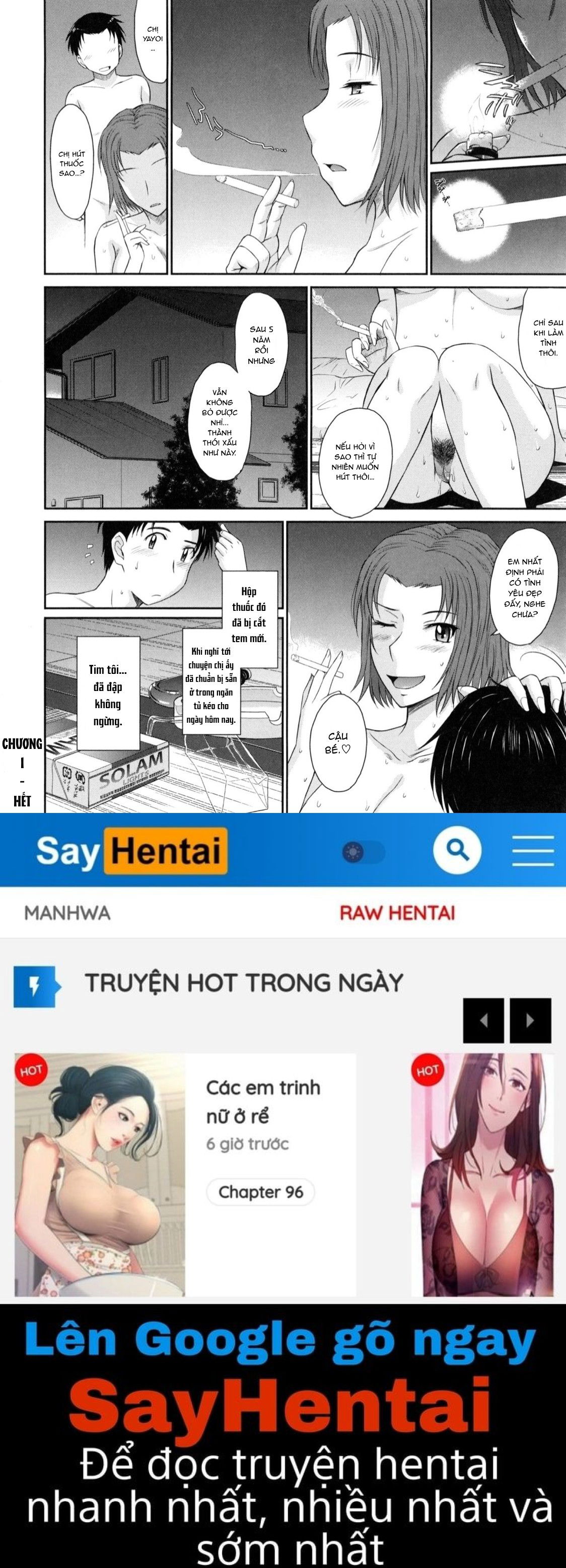 boku-no-yayoi-san-chap-1-30 integer